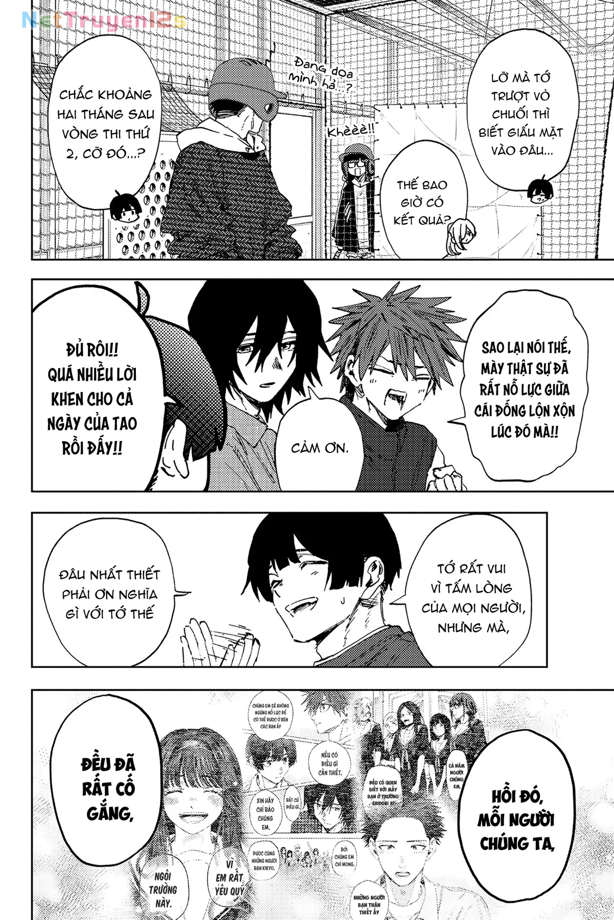 Kaoru Hana wa Rin to Saku Chapter  188 - 16