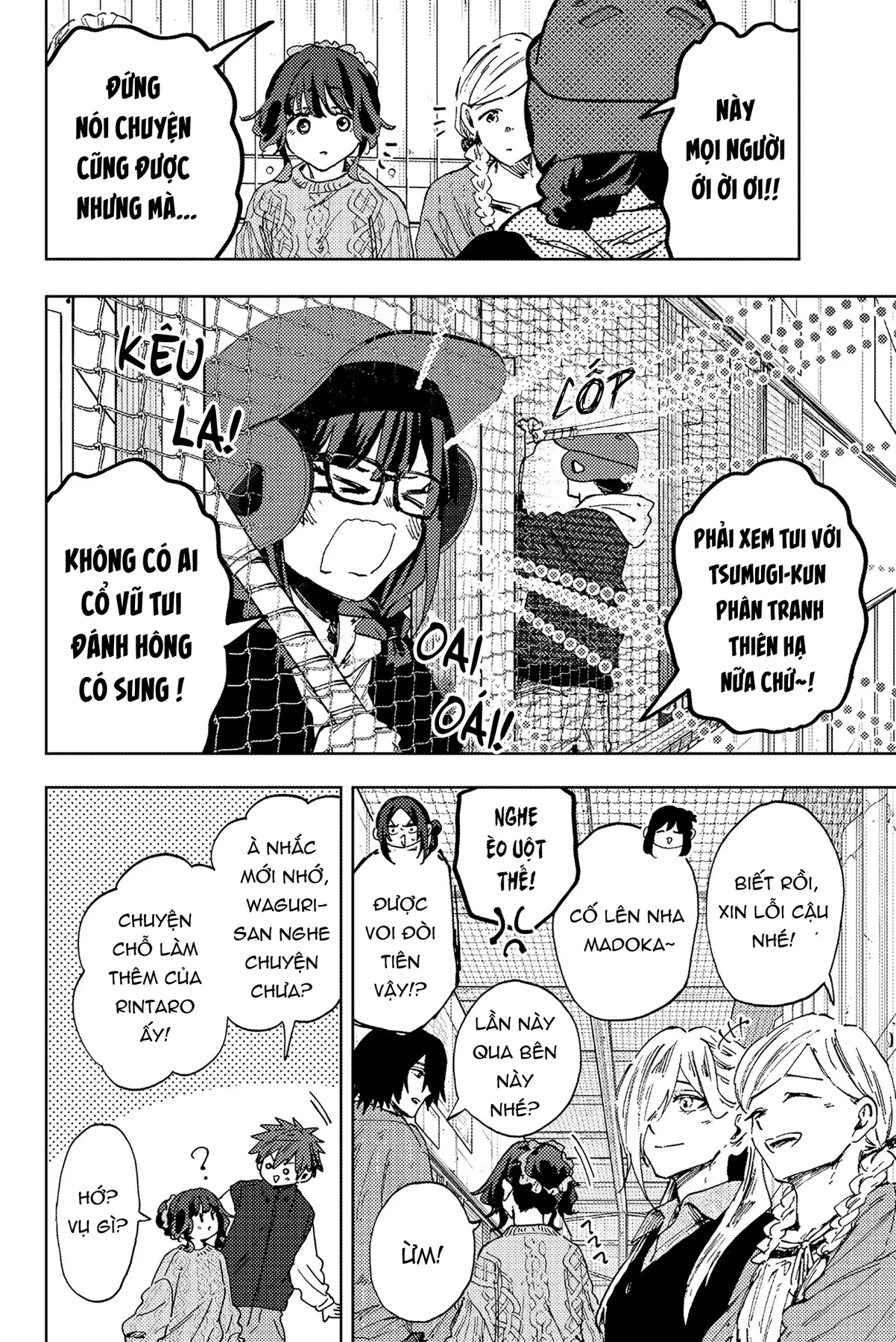 Kaoru Hana wa Rin to Saku Chapter  188 - 18