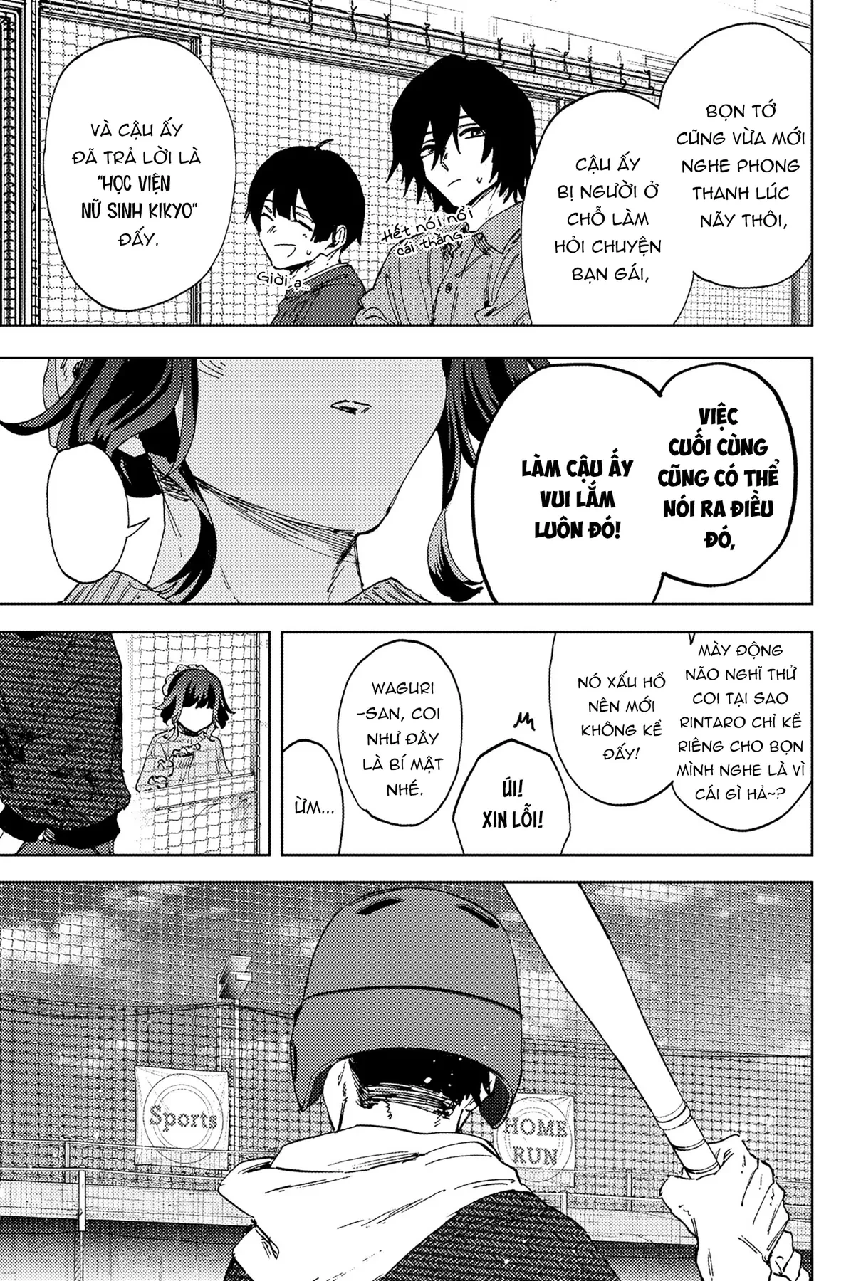 Kaoru Hana wa Rin to Saku Chapter  188 - 19