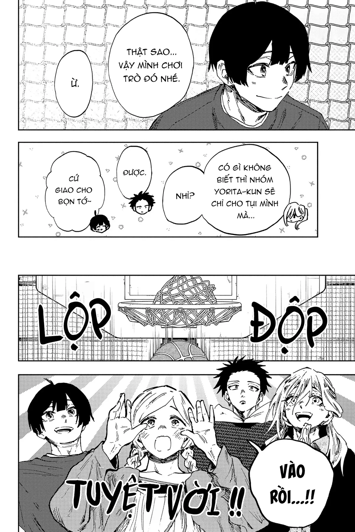 Kaoru Hana wa Rin to Saku Chapter  189 - 6