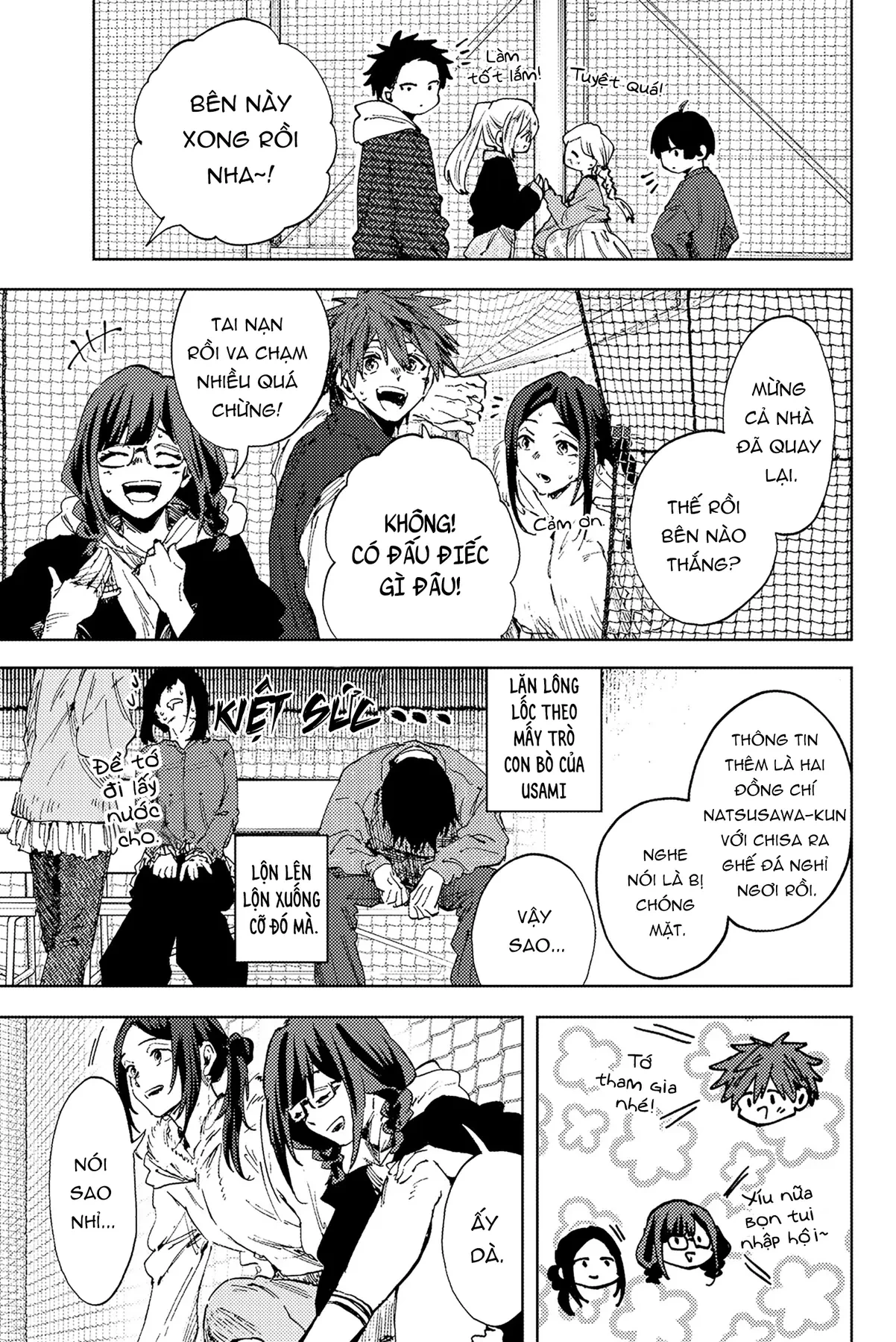 Kaoru Hana wa Rin to Saku Chapter  189 - 7