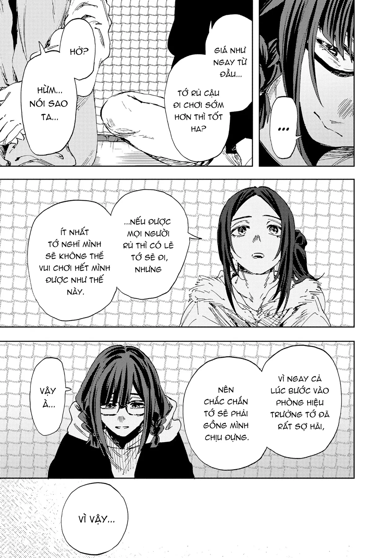 Kaoru Hana wa Rin to Saku Chapter  189 - 9
