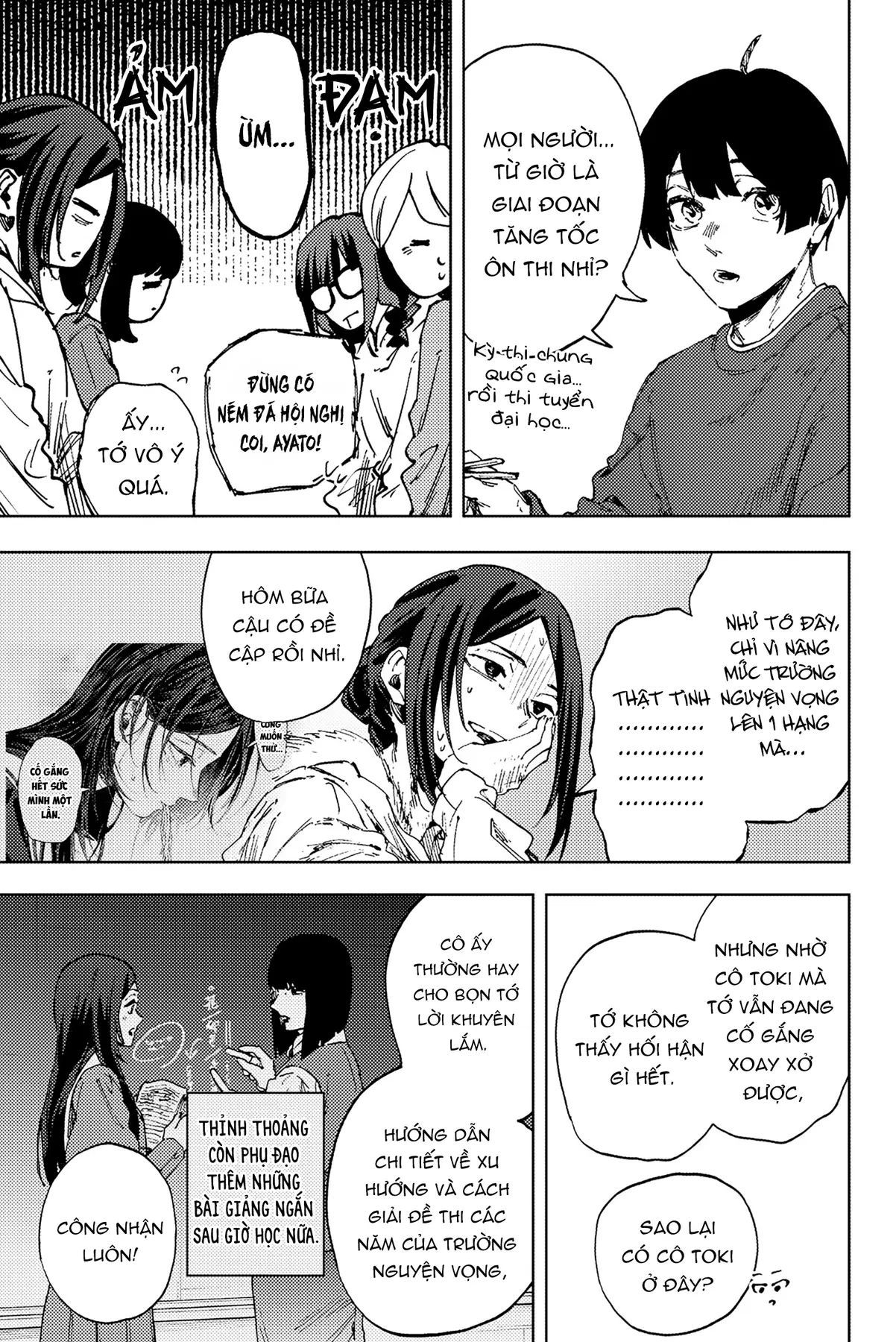 Kaoru Hana wa Rin to Saku Chapter  189 - 13