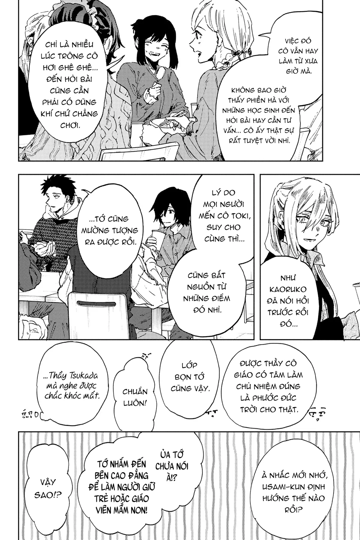 Kaoru Hana wa Rin to Saku Chapter  189 - 14