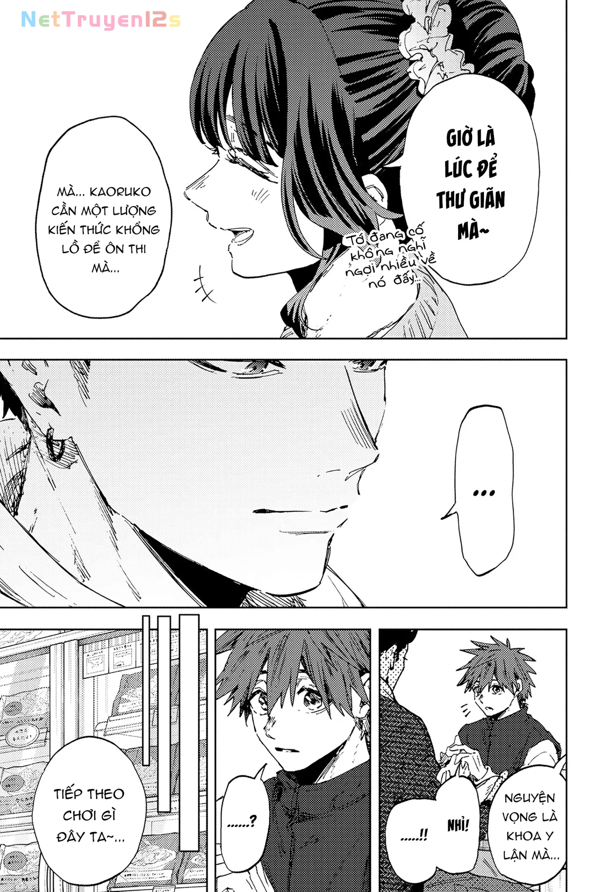 Kaoru Hana wa Rin to Saku Chapter  189 - 17