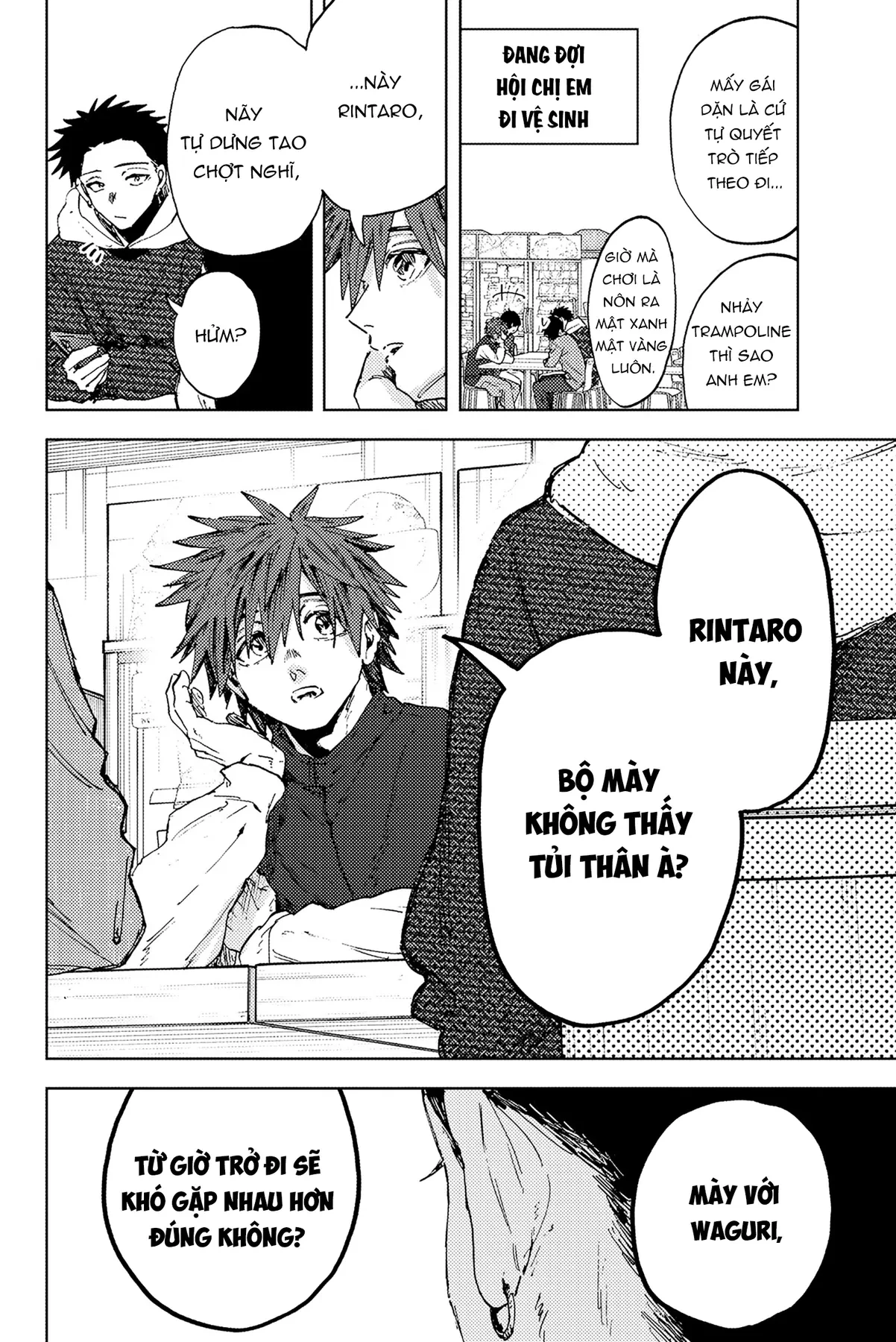 Kaoru Hana wa Rin to Saku Chapter  189 - 18