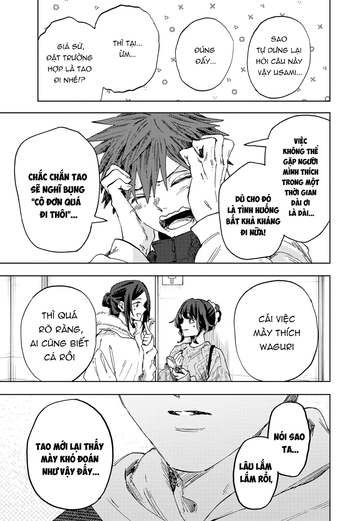 Kaoru Hana wa Rin to Saku Chapter  189 - 19