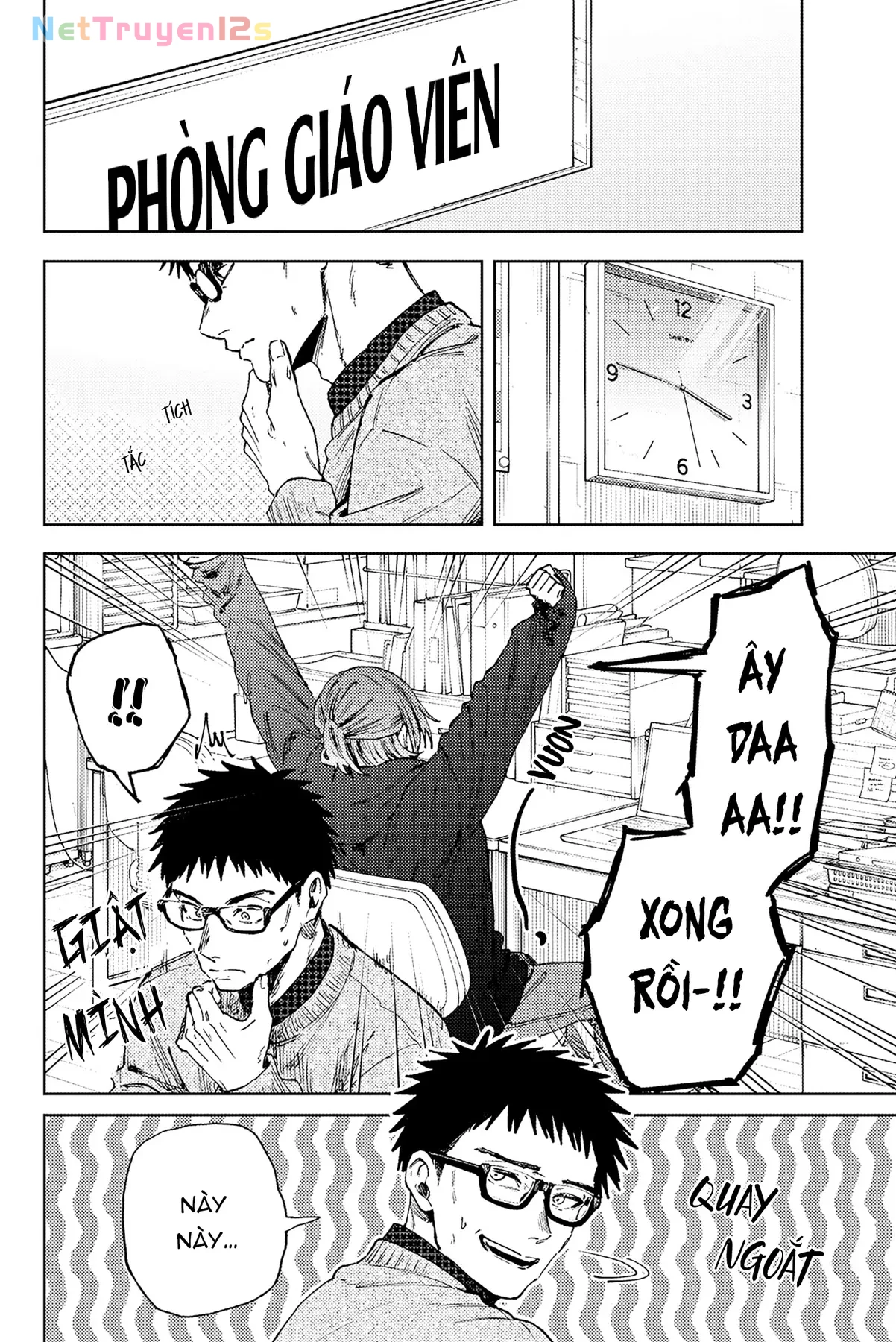 Kaoru Hana wa Rin to Saku Chapter  190 - 2