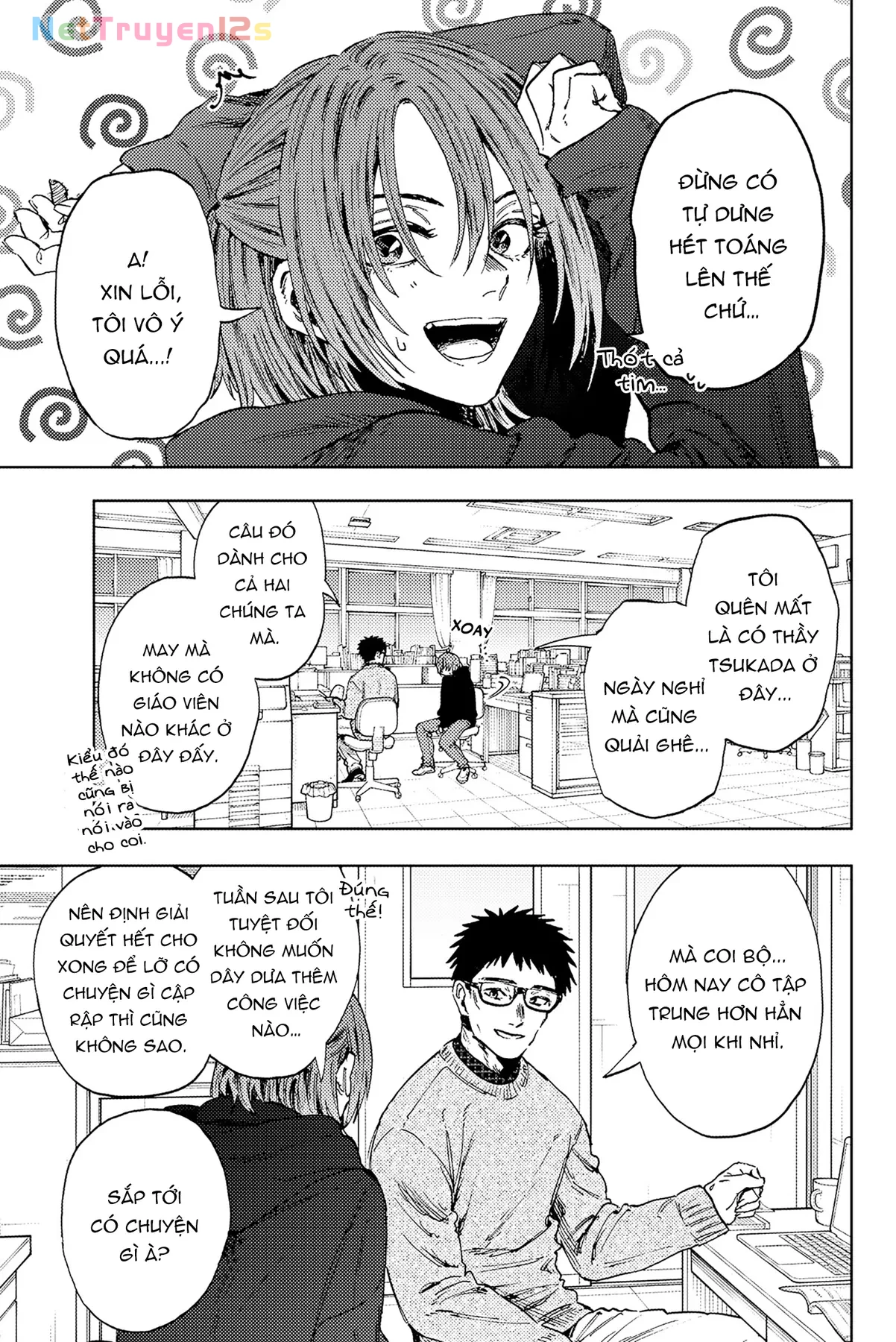 Kaoru Hana wa Rin to Saku Chapter  190 - 3