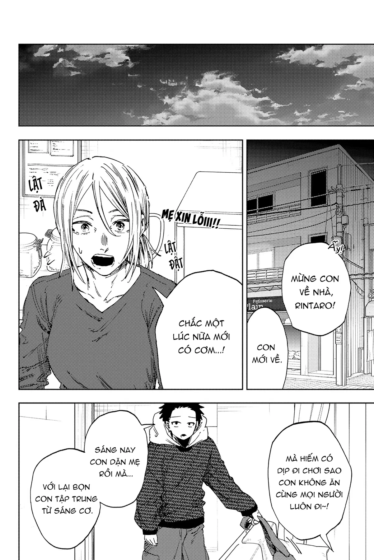 Kaoru Hana wa Rin to Saku Chapter  190 - 8