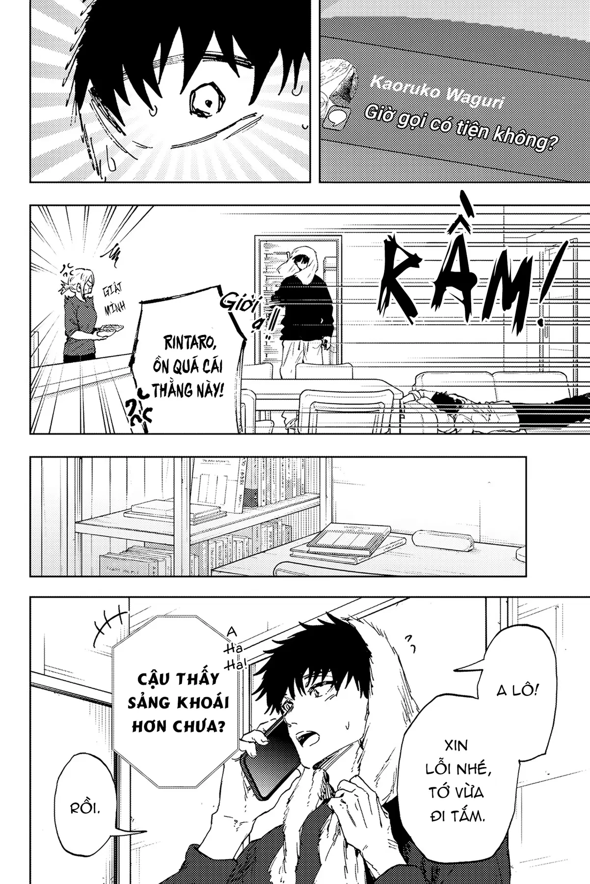 Kaoru Hana wa Rin to Saku Chapter  190 - 12