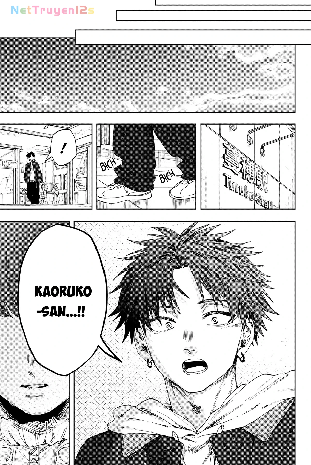 Kaoru Hana wa Rin to Saku Chapter  190 - 15
