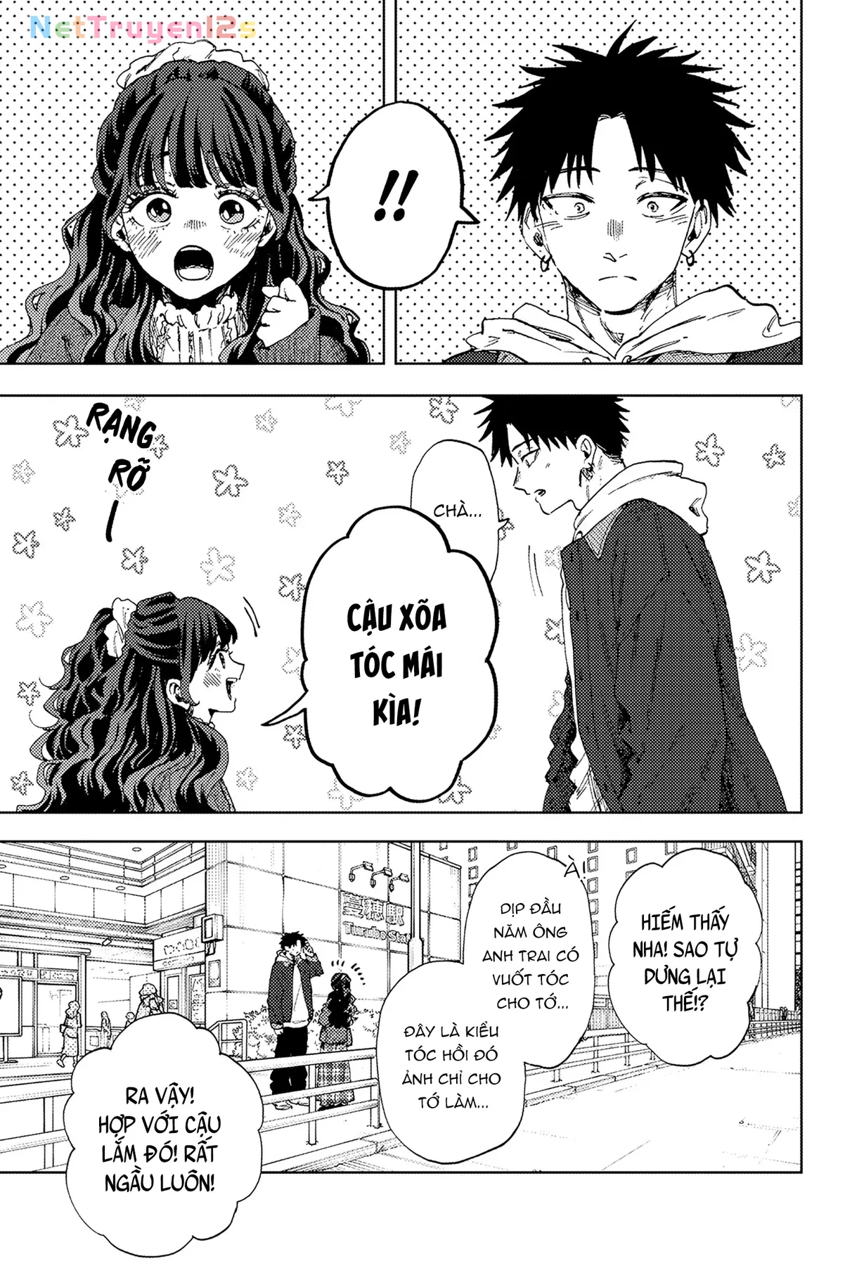 Kaoru Hana wa Rin to Saku Chapter  190 - 17