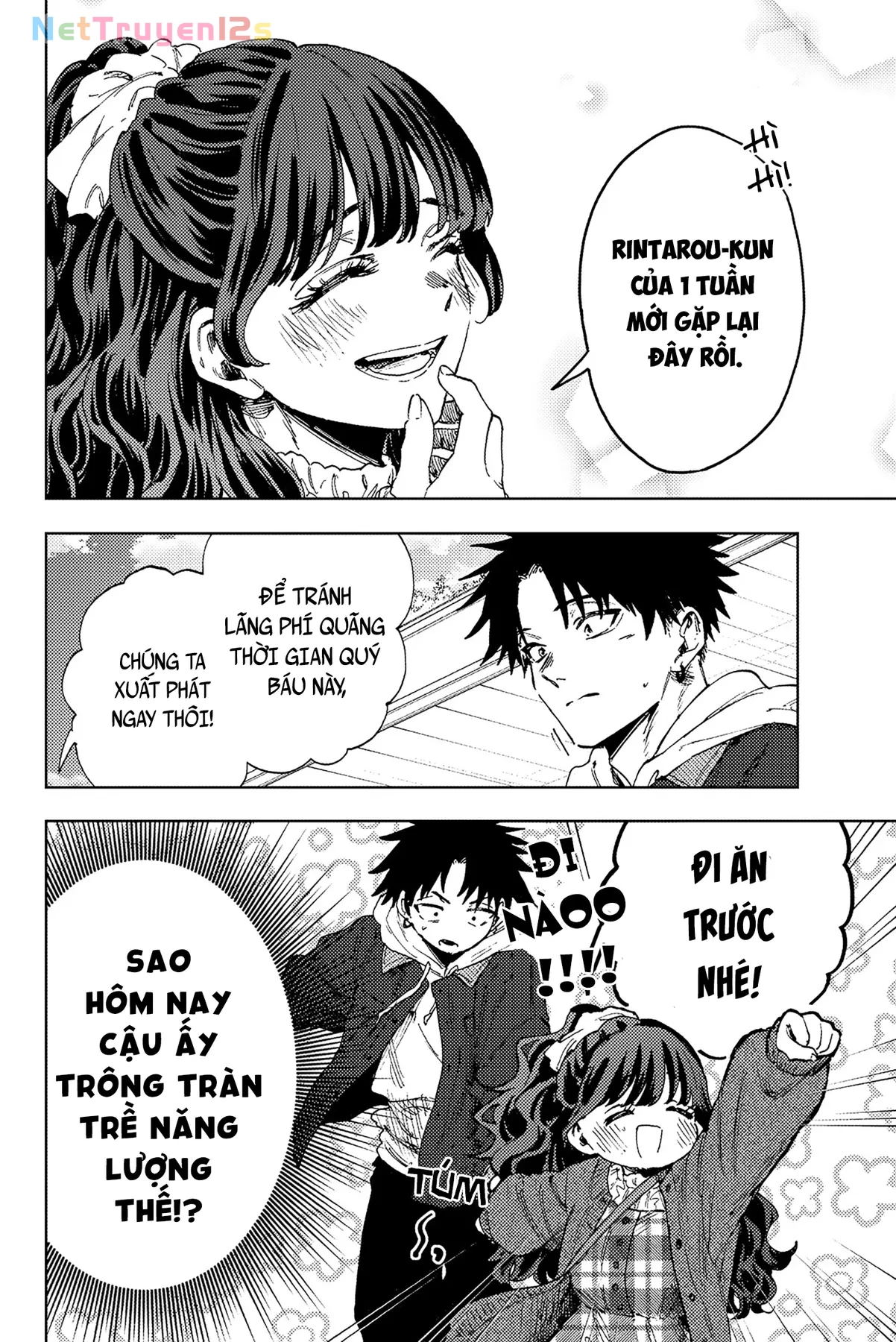 Kaoru Hana wa Rin to Saku Chapter  190 - 18