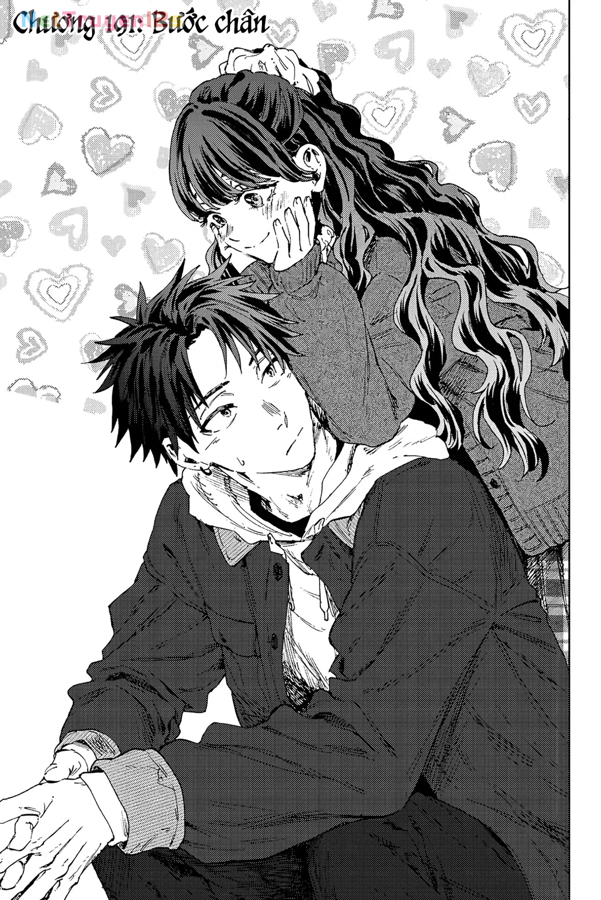 Kaoru Hana wa Rin to Saku Chapter  191 - 1