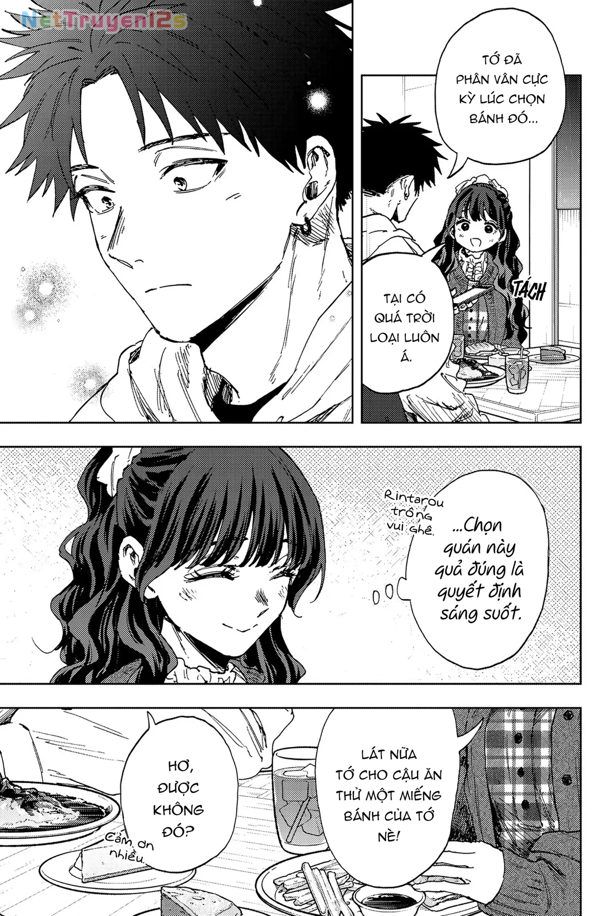 Kaoru Hana wa Rin to Saku Chapter  191 - 3