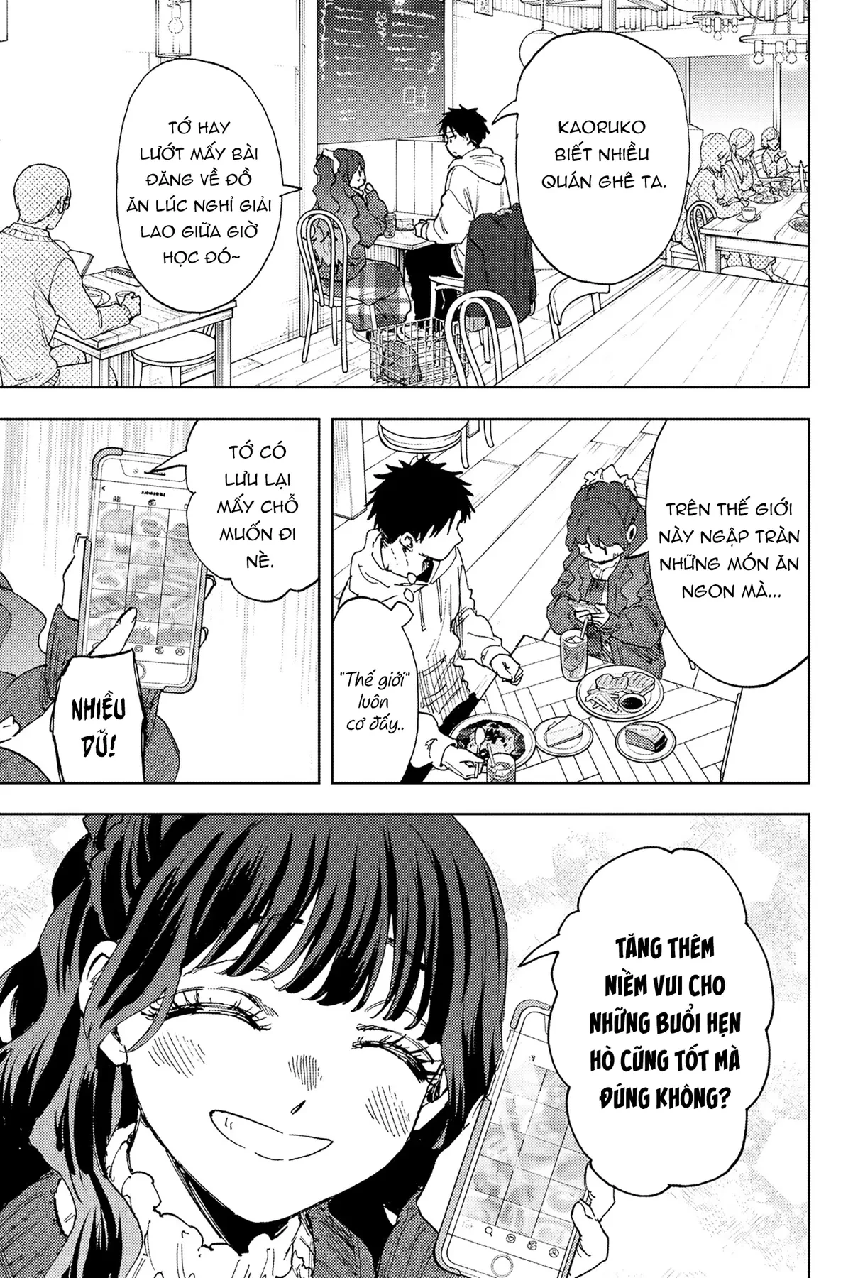 Kaoru Hana wa Rin to Saku Chapter  191 - 5