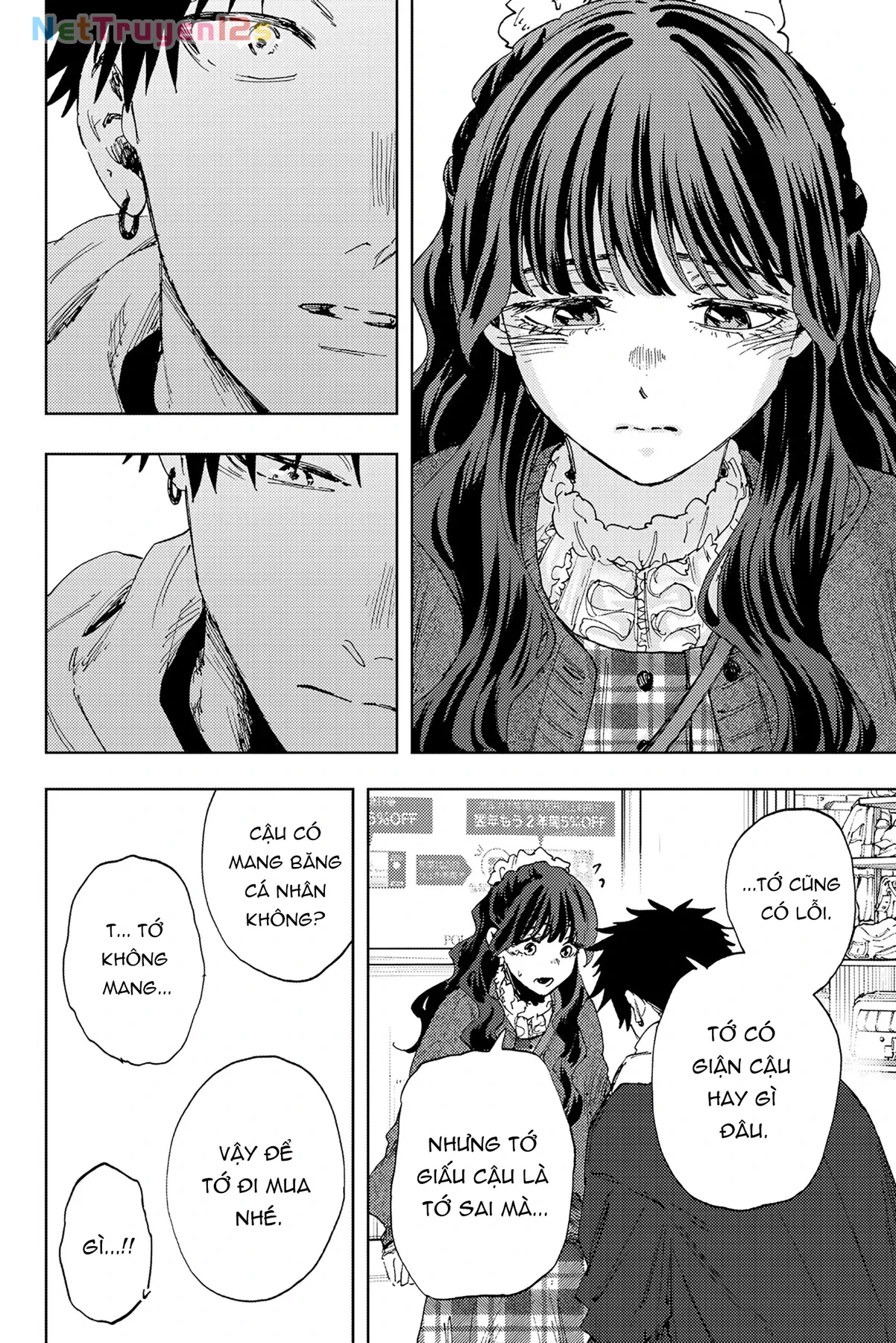 Kaoru Hana wa Rin to Saku Chapter  191 - 14