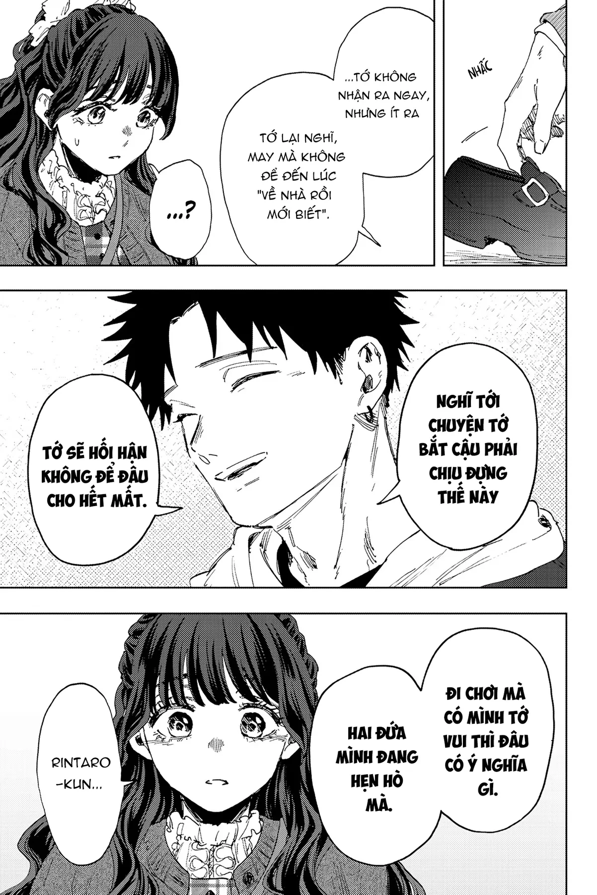 Kaoru Hana wa Rin to Saku Chapter  191 - 15