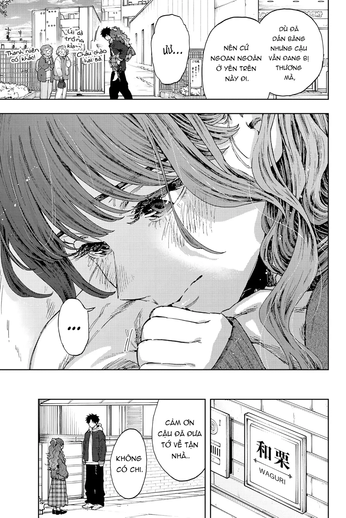 Kaoru Hana wa Rin to Saku Chapter  191 - 21