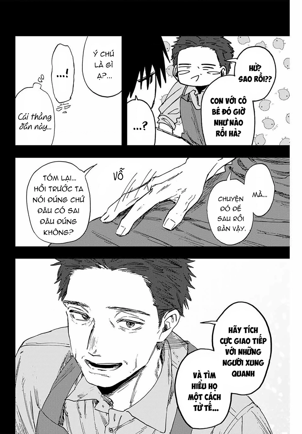 Kaoru Hana wa Rin to Saku Chapter 155 - 6