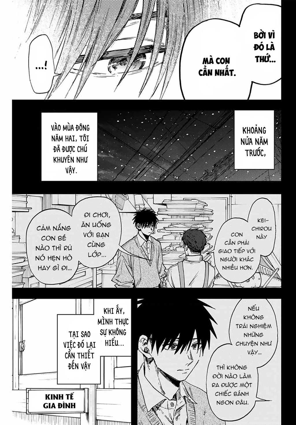 Kaoru Hana wa Rin to Saku Chapter 155 - 7