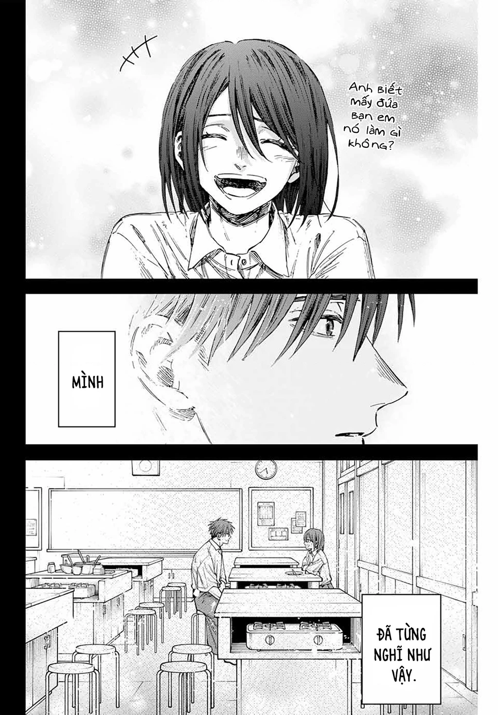 Kaoru Hana wa Rin to Saku Chapter 155 - 18