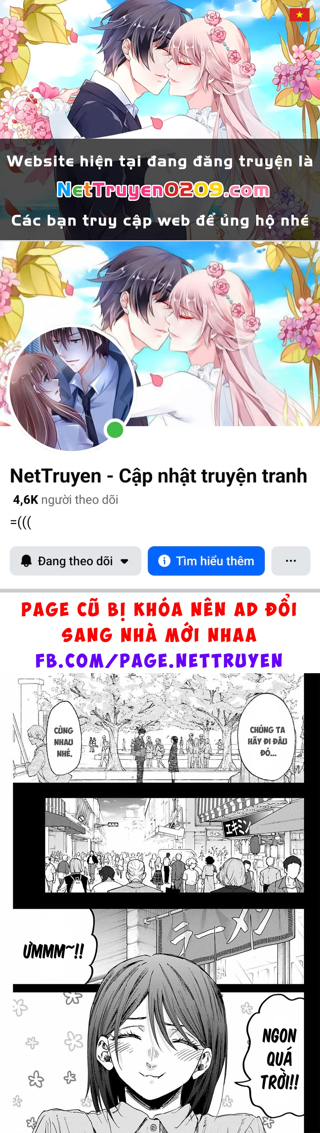 Kaoru Hana wa Rin to Saku Chapter 156 - 1