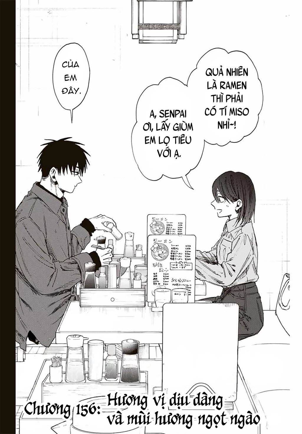 Kaoru Hana wa Rin to Saku Chapter 156 - 2