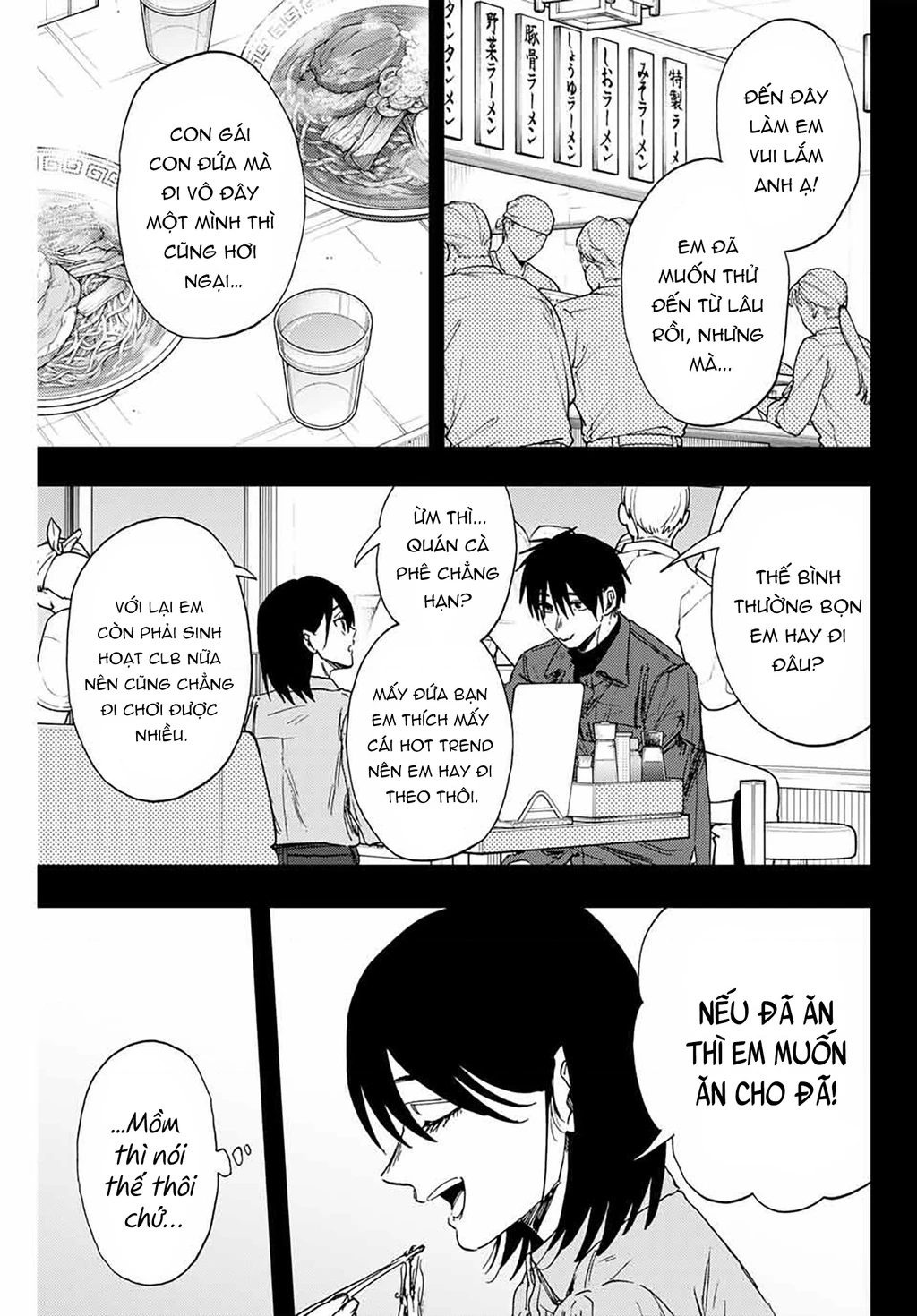 Kaoru Hana wa Rin to Saku Chapter 156 - 3