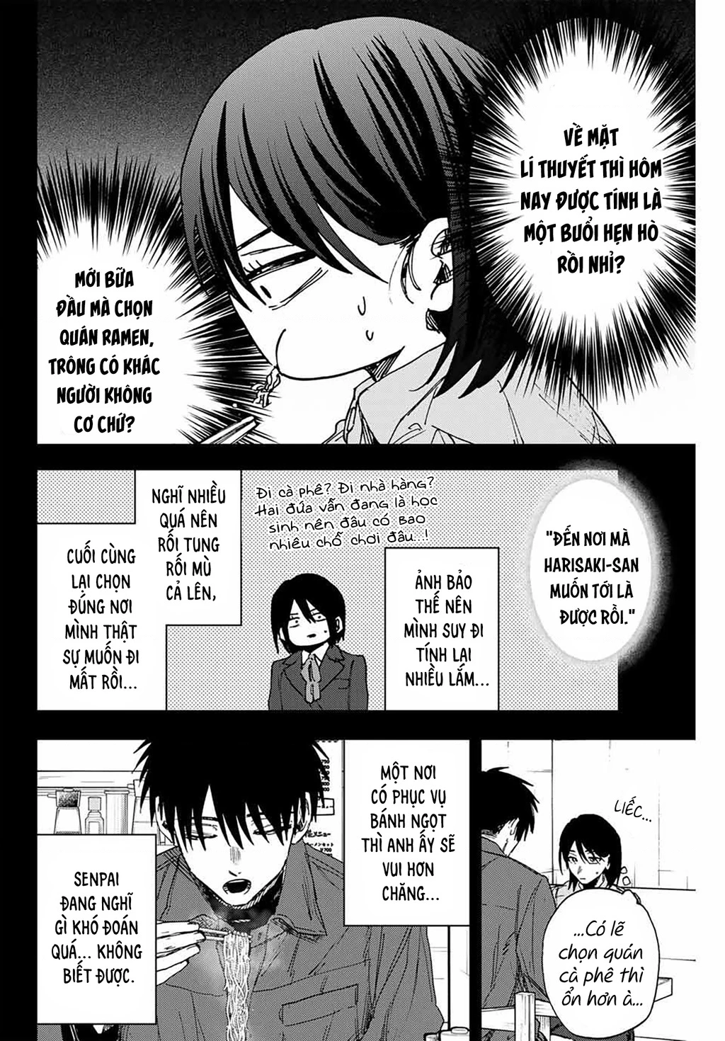 Kaoru Hana wa Rin to Saku Chapter 156 - 4