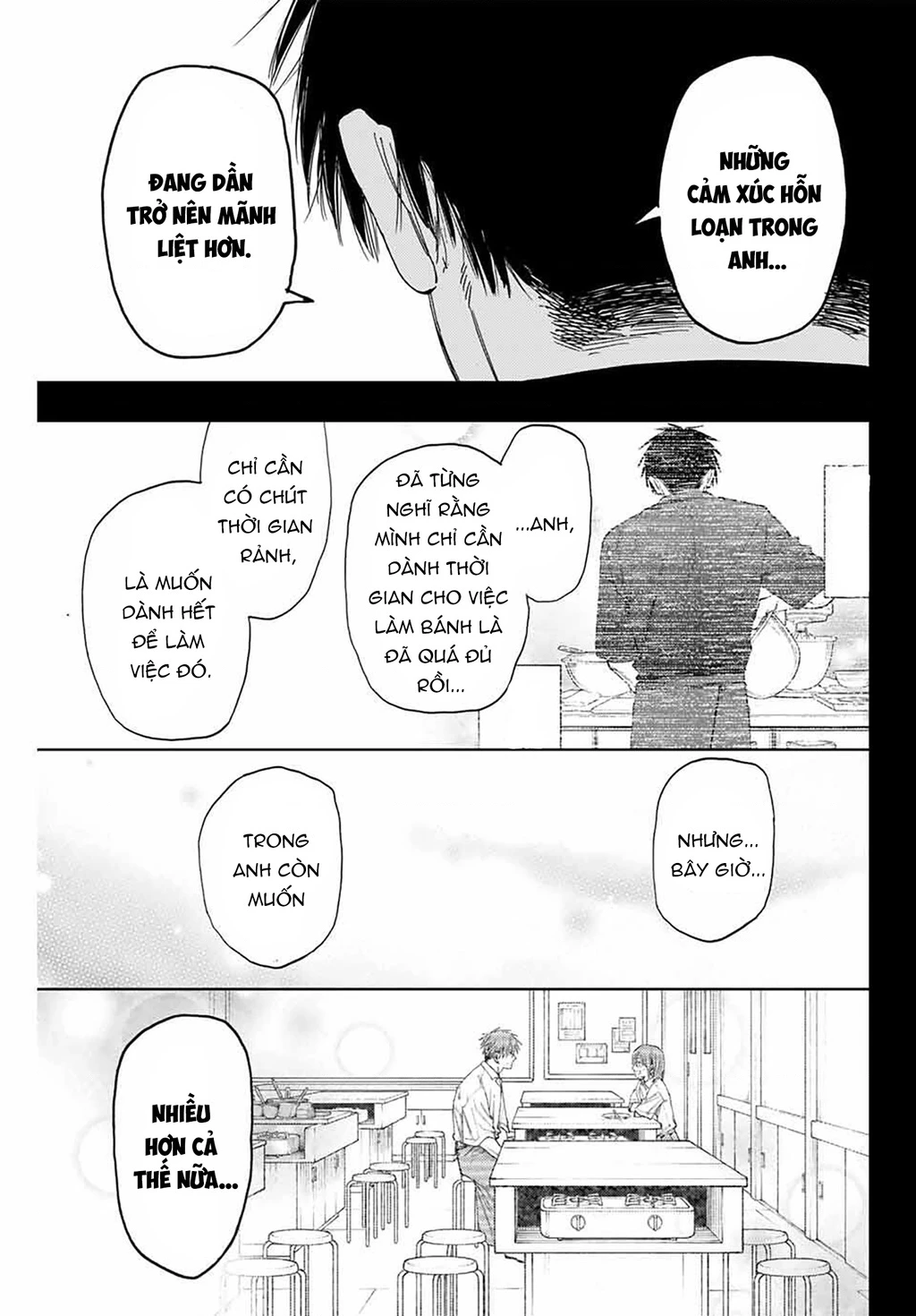 Kaoru Hana wa Rin to Saku Chapter 156 - 17