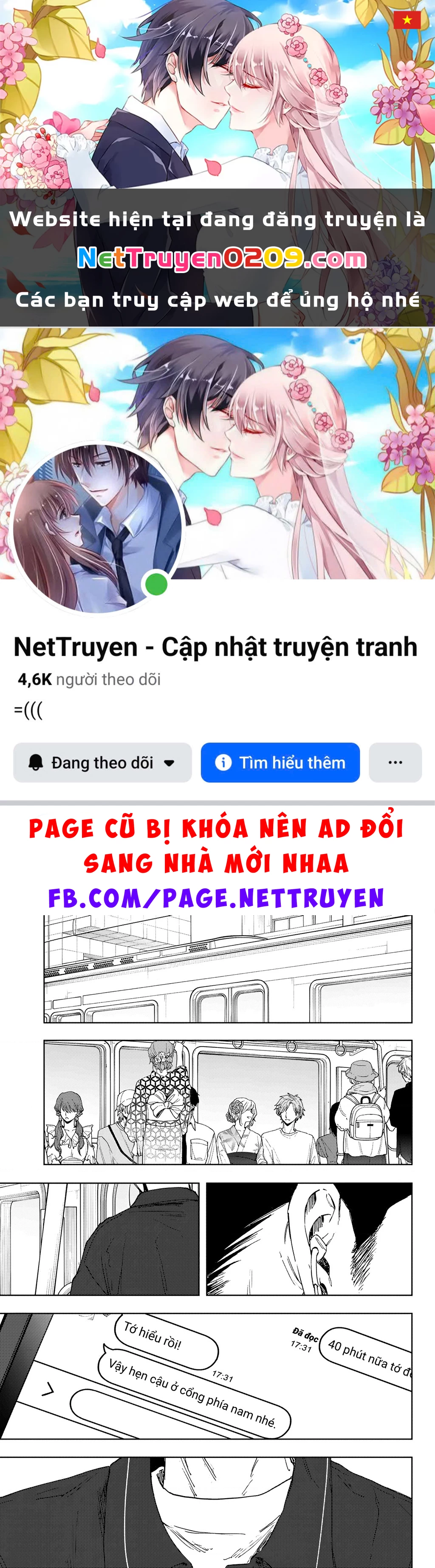 Kaoru Hana wa Rin to Saku Chapter 157 - 1