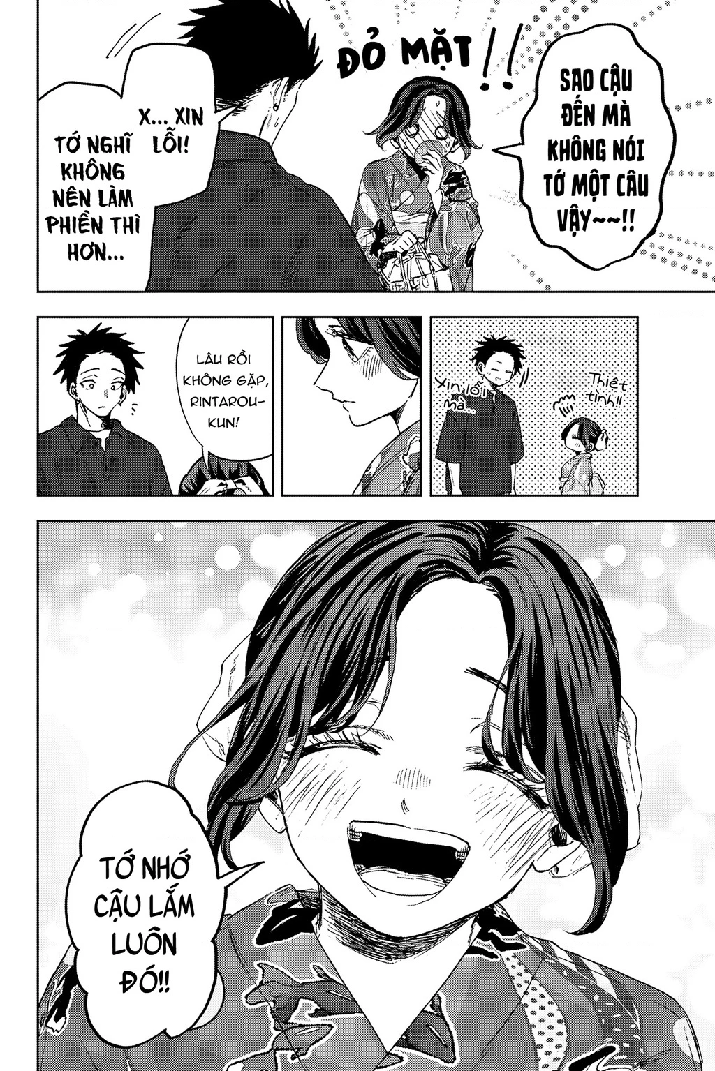 Kaoru Hana wa Rin to Saku Chapter 157 - 6