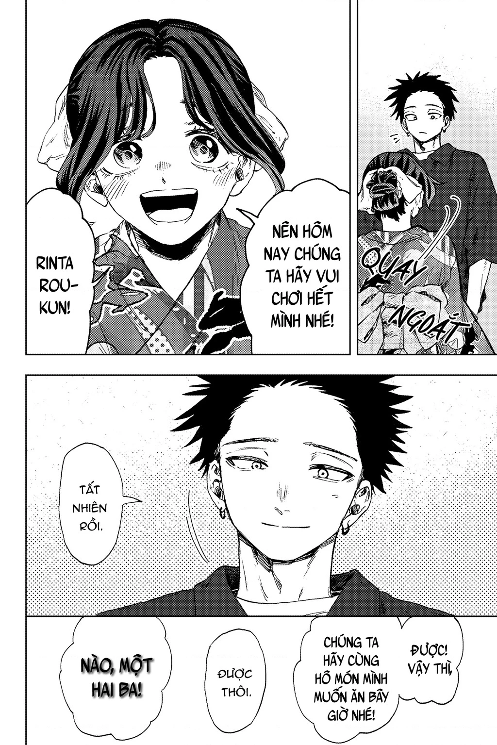 Kaoru Hana wa Rin to Saku Chapter 157 - 10