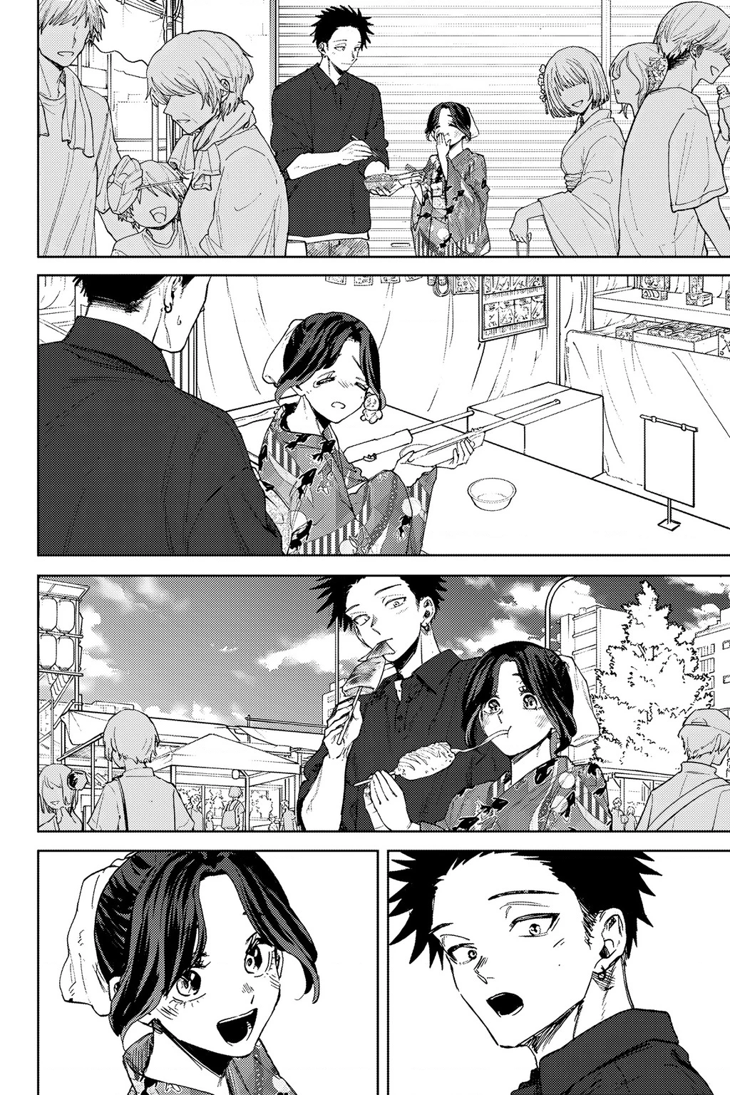 Kaoru Hana wa Rin to Saku Chapter 157 - 12