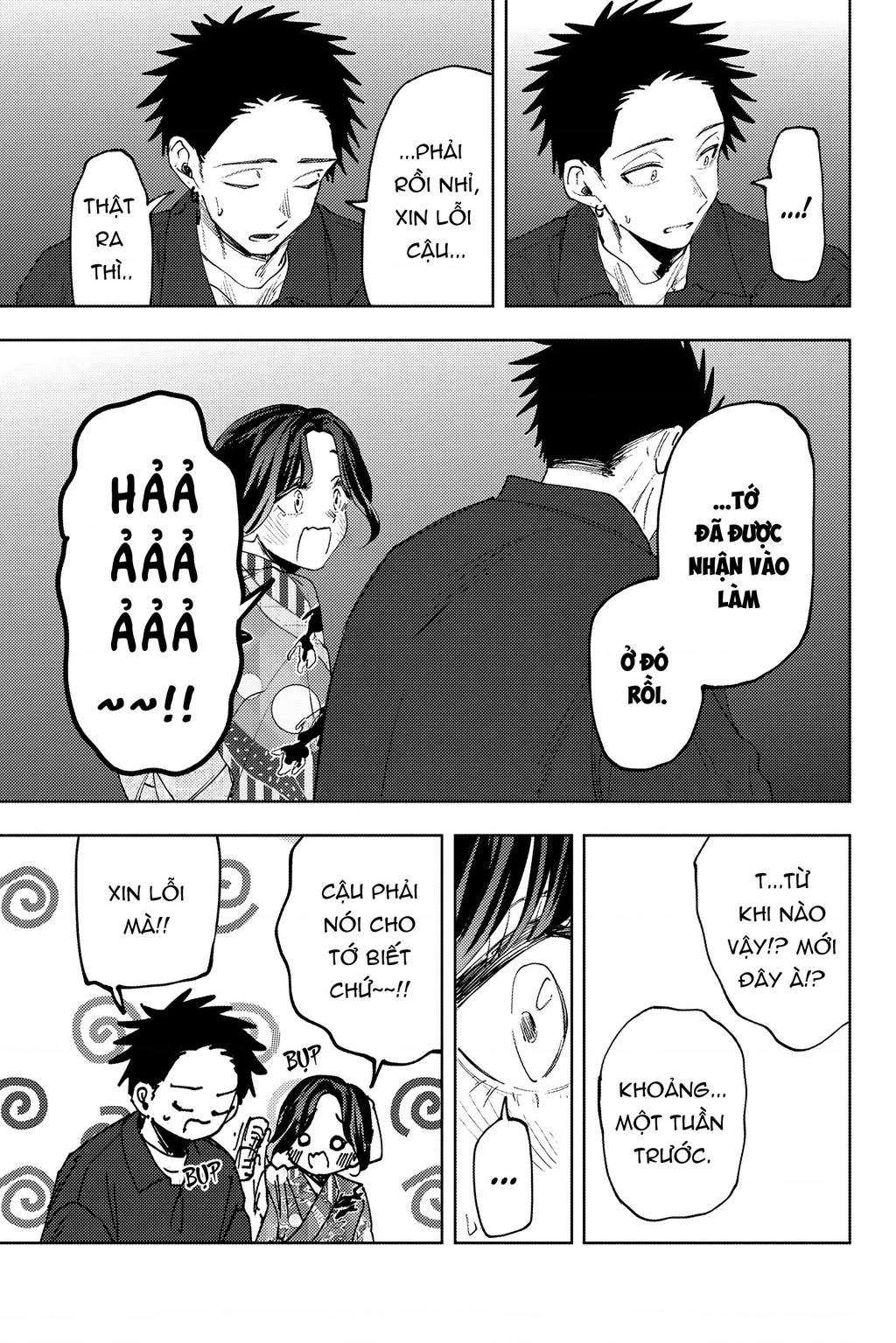 Kaoru Hana wa Rin to Saku Chapter 157 - 15