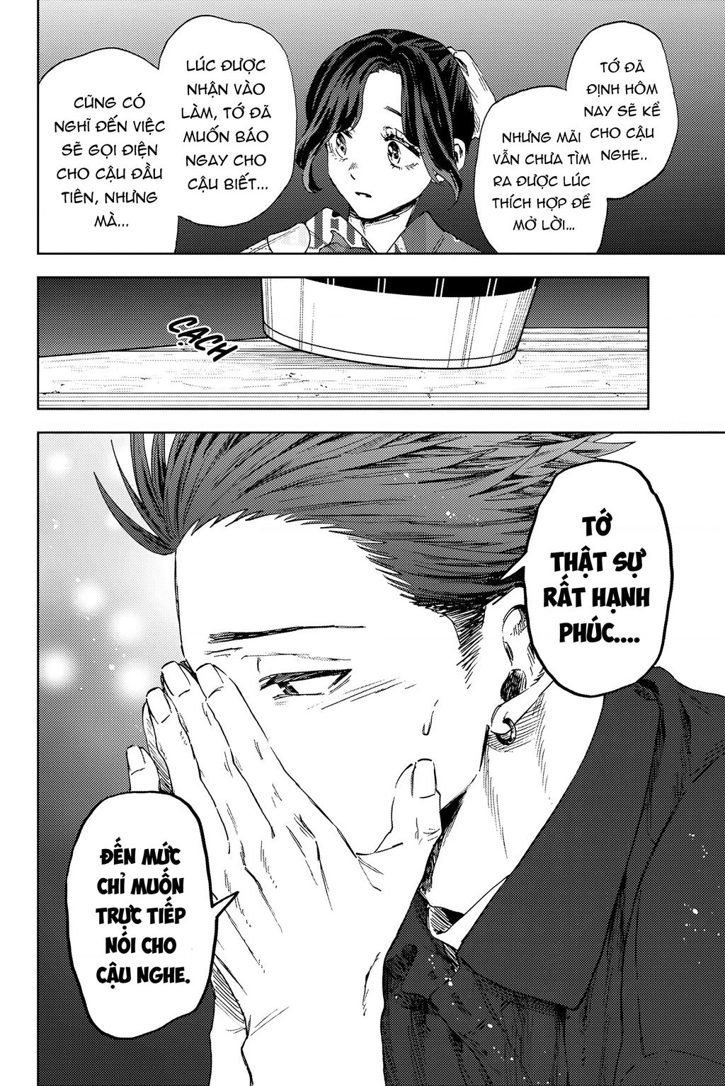 Kaoru Hana wa Rin to Saku Chapter 157 - 16