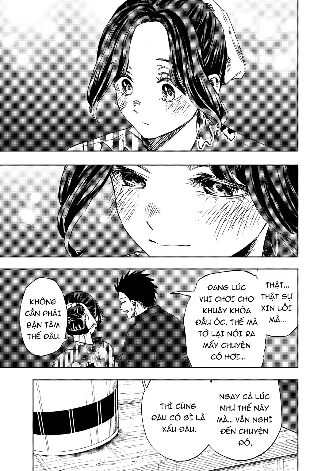 Kaoru Hana wa Rin to Saku Chapter 157 - 17