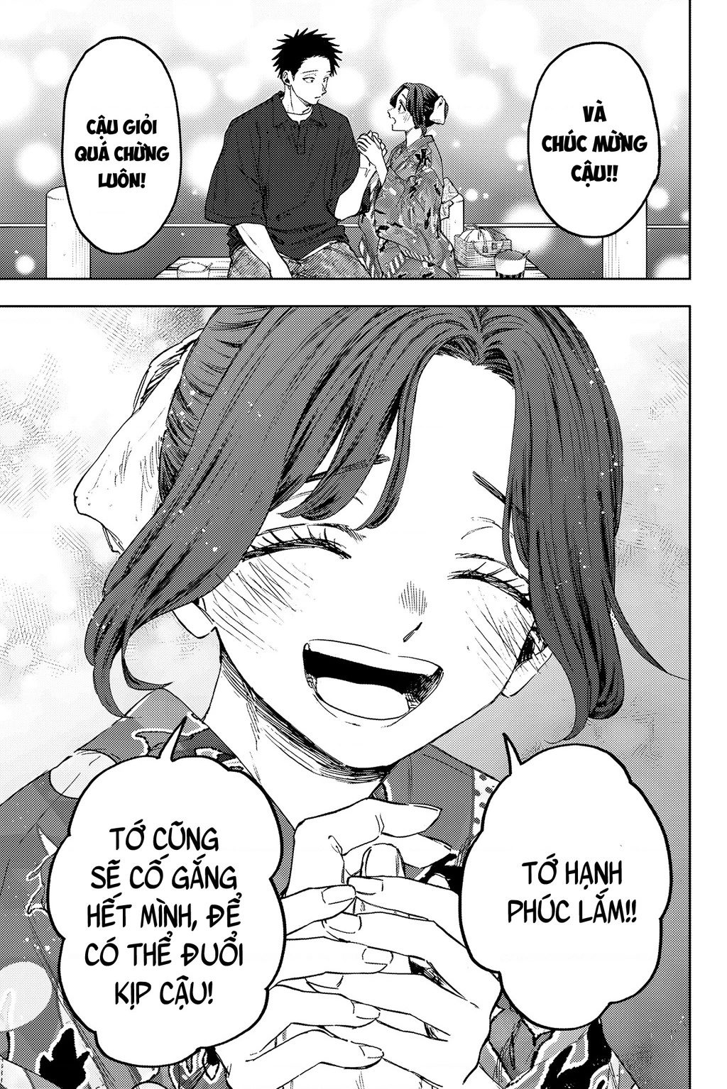 Kaoru Hana wa Rin to Saku Chapter 157 - 19