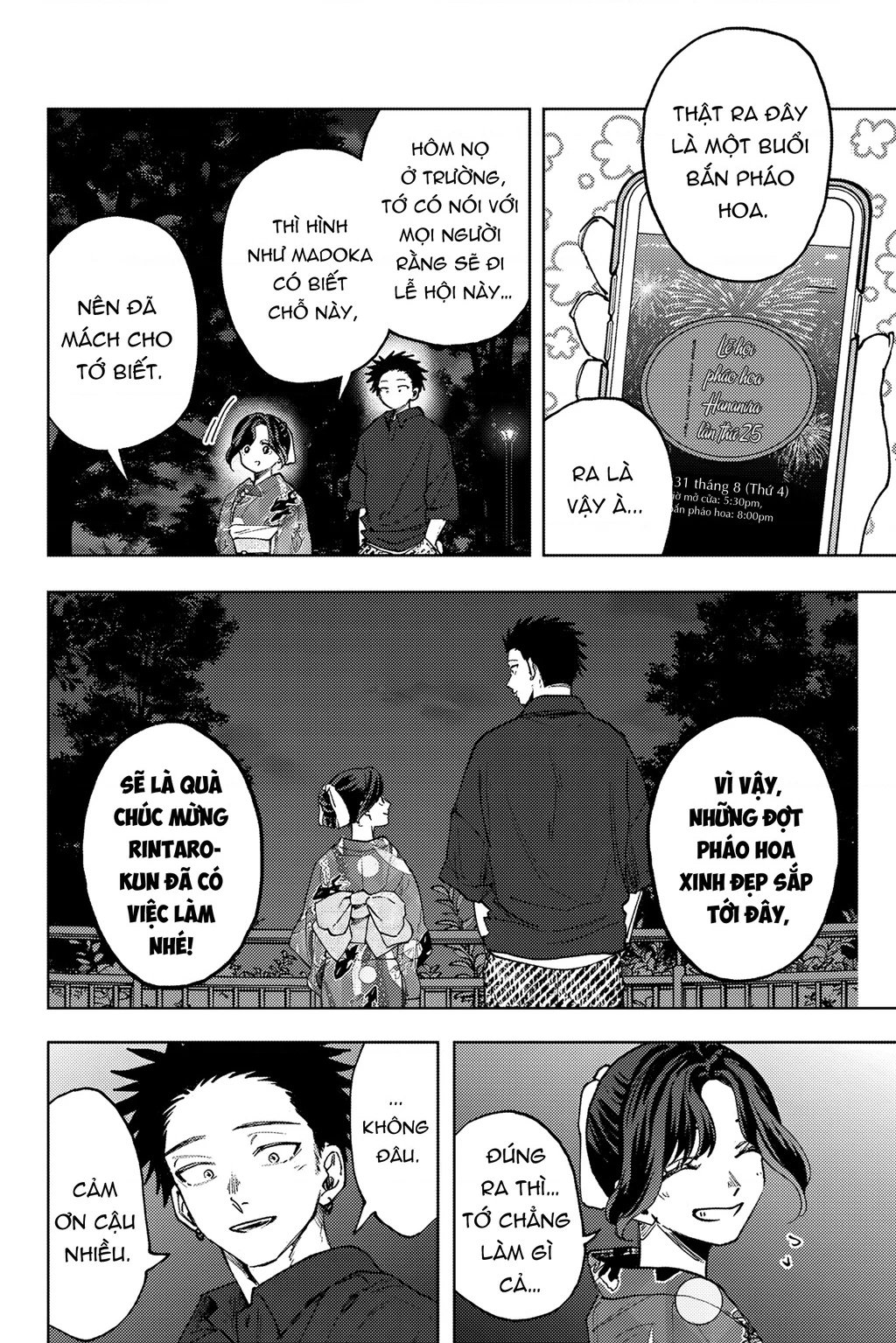 Kaoru Hana wa Rin to Saku Chapter 158 - 4