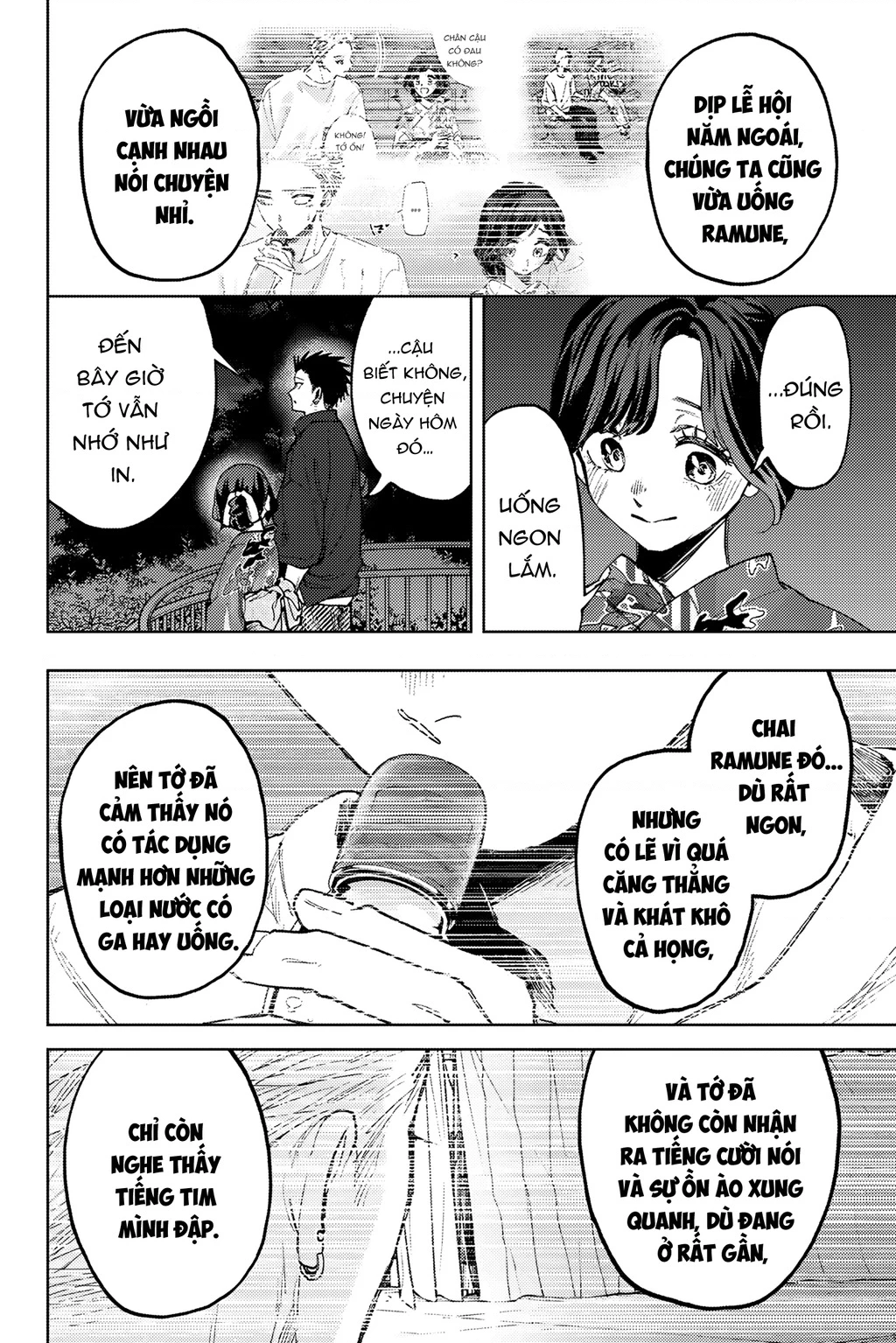 Kaoru Hana wa Rin to Saku Chapter 158 - 6