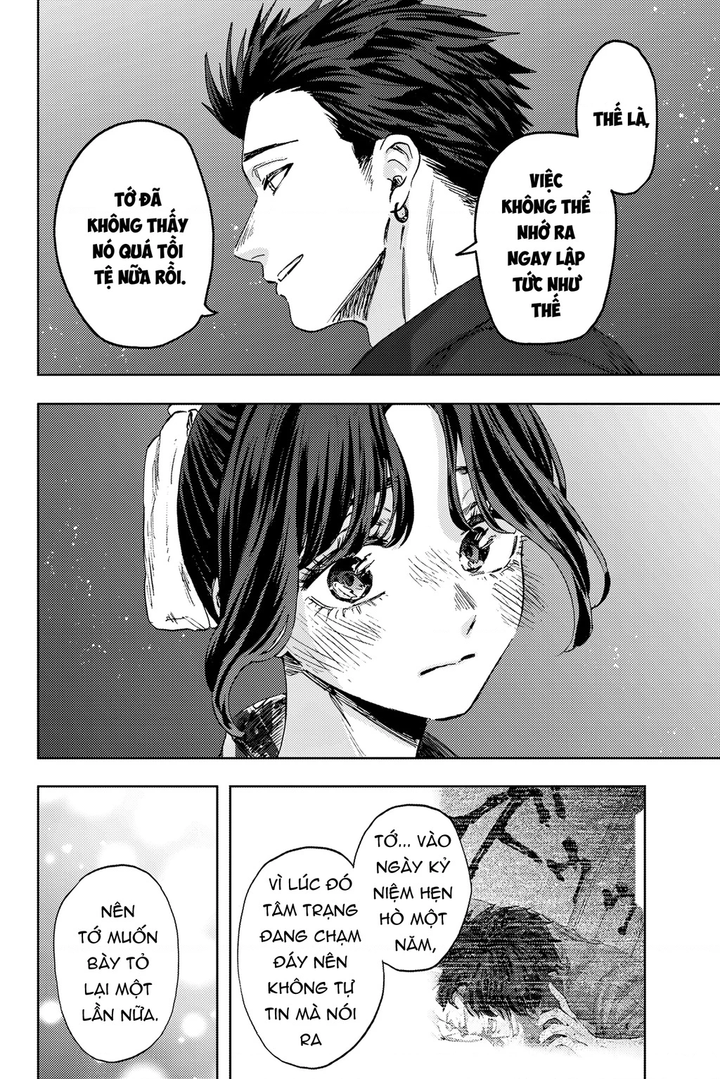 Kaoru Hana wa Rin to Saku Chapter 158 - 8
