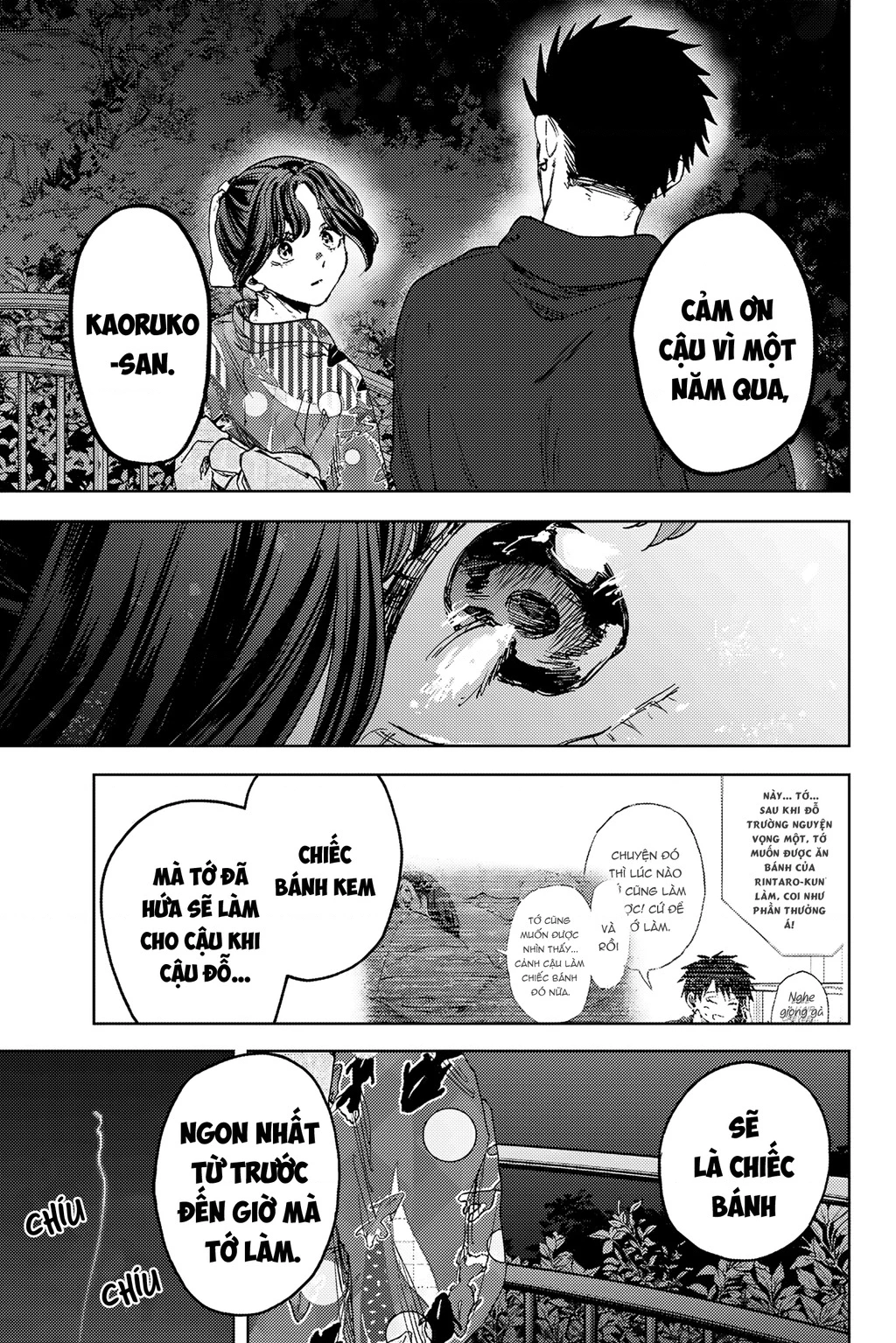 Kaoru Hana wa Rin to Saku Chapter 158 - 9