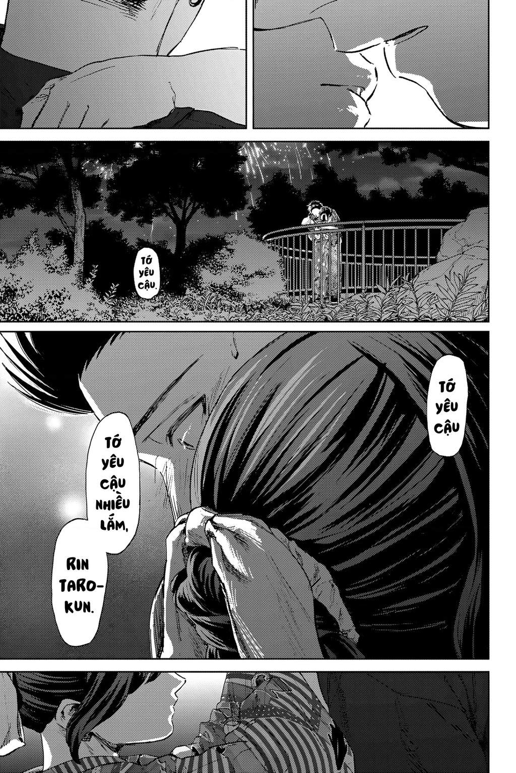 Kaoru Hana wa Rin to Saku Chapter 158 - 13