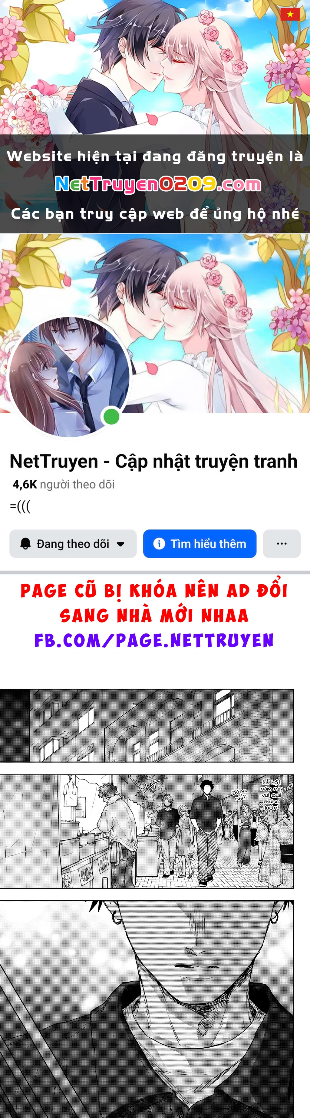 Kaoru Hana wa Rin to Saku Chapter 159 - 1