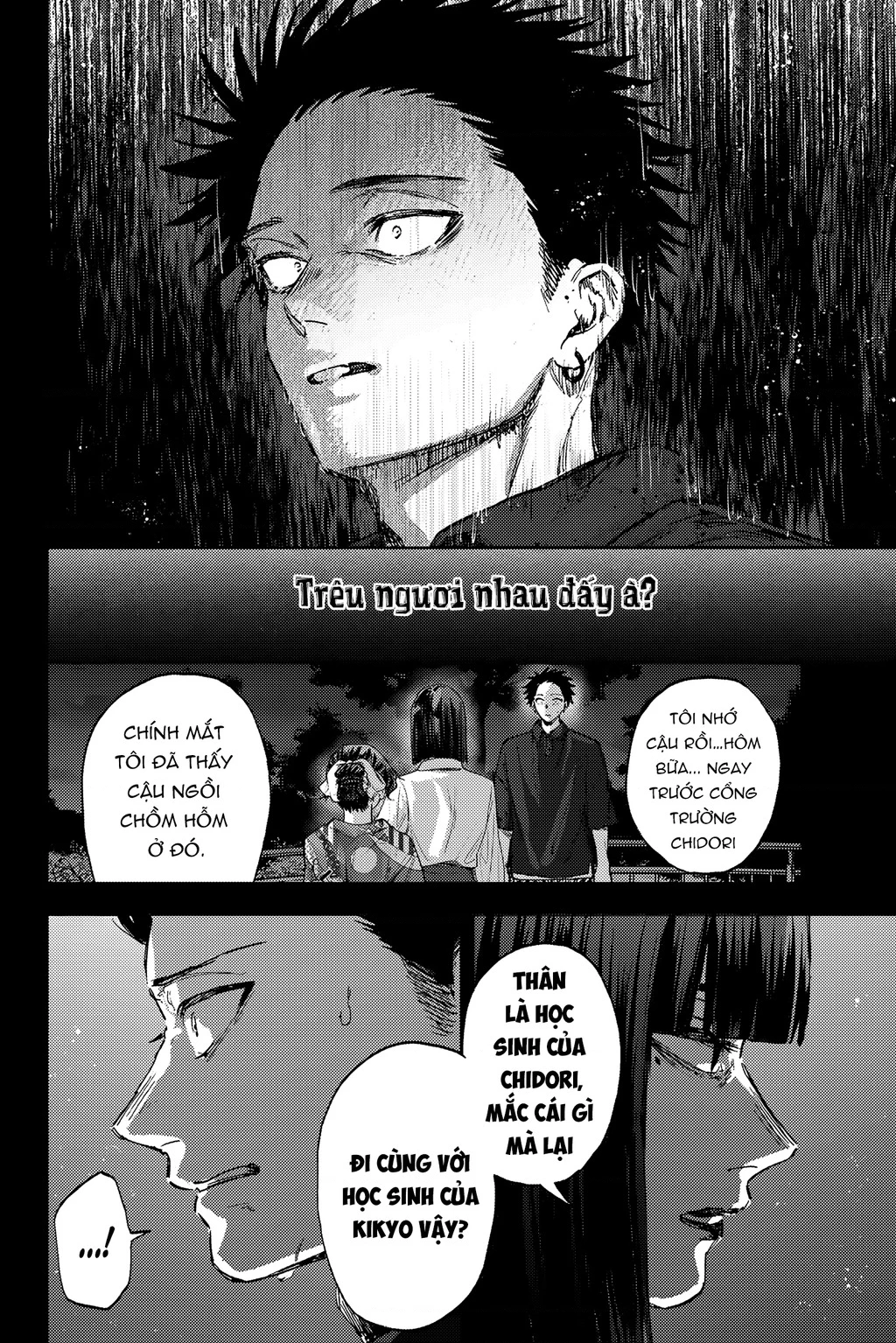 Kaoru Hana wa Rin to Saku Chapter 159 - 4