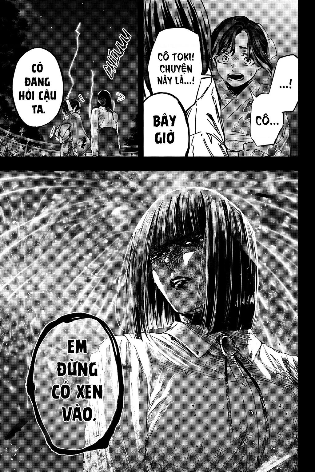 Kaoru Hana wa Rin to Saku Chapter 159 - 5