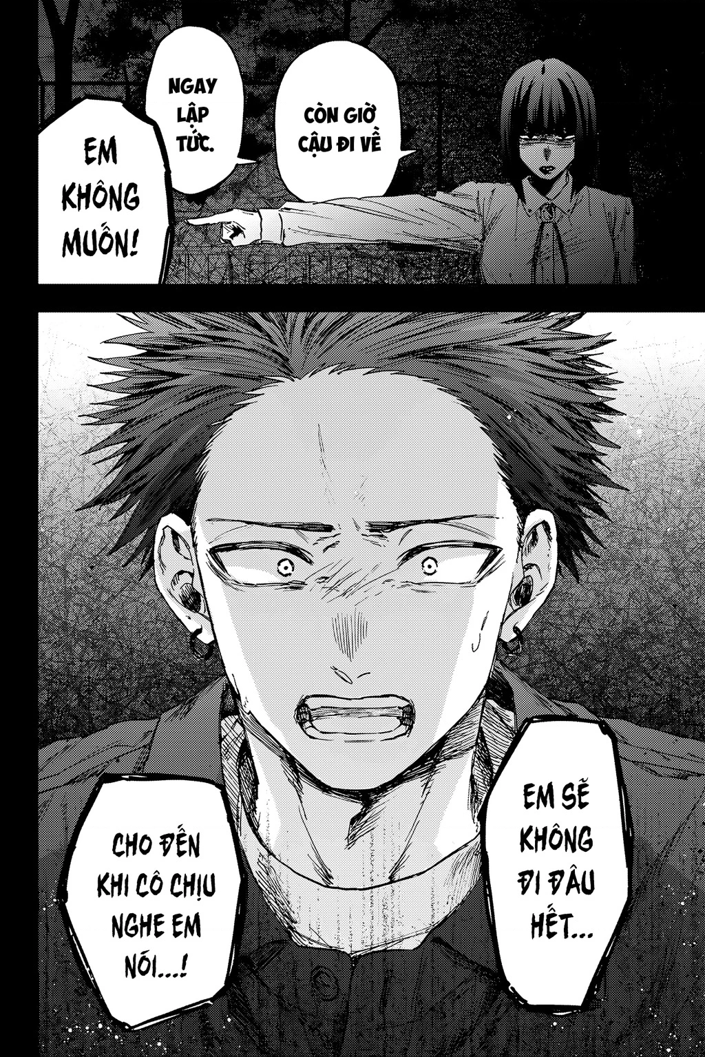 Kaoru Hana wa Rin to Saku Chapter 159 - 8