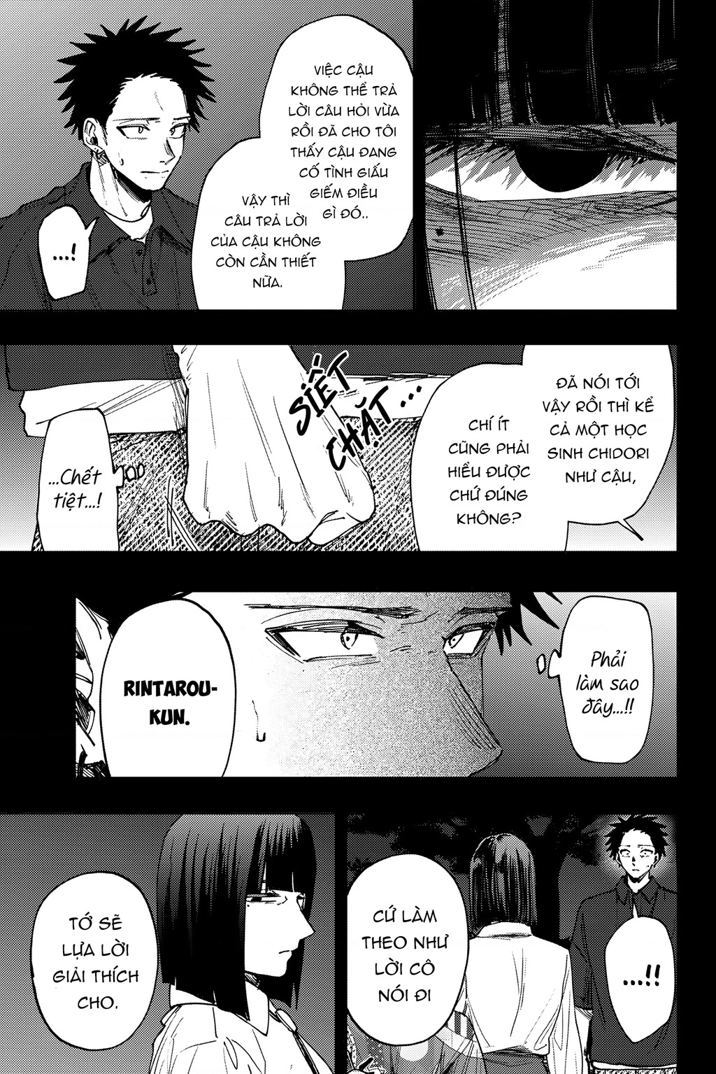 Kaoru Hana wa Rin to Saku Chapter 159 - 9